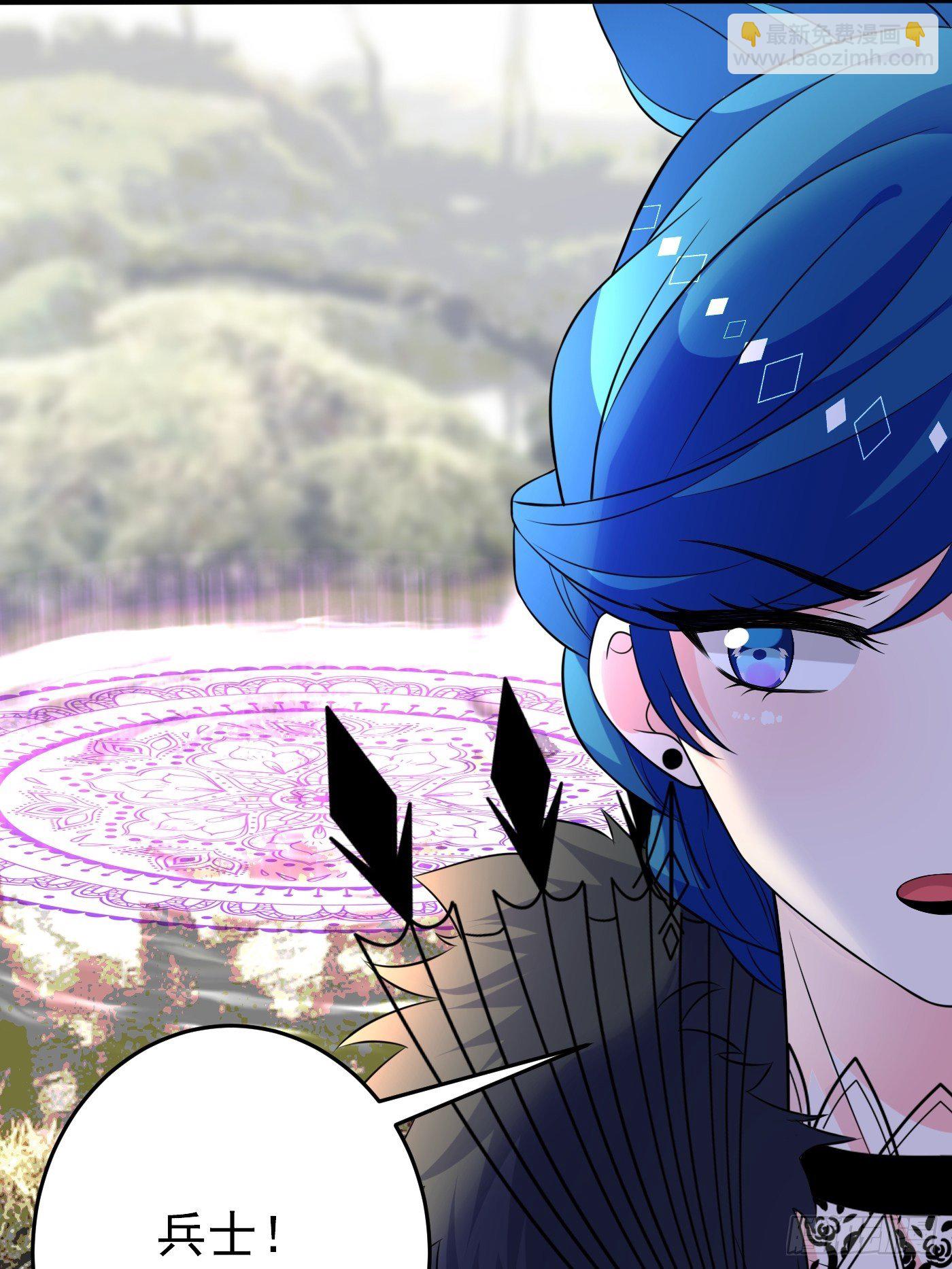 24话 黑女巫疯魔了。26
