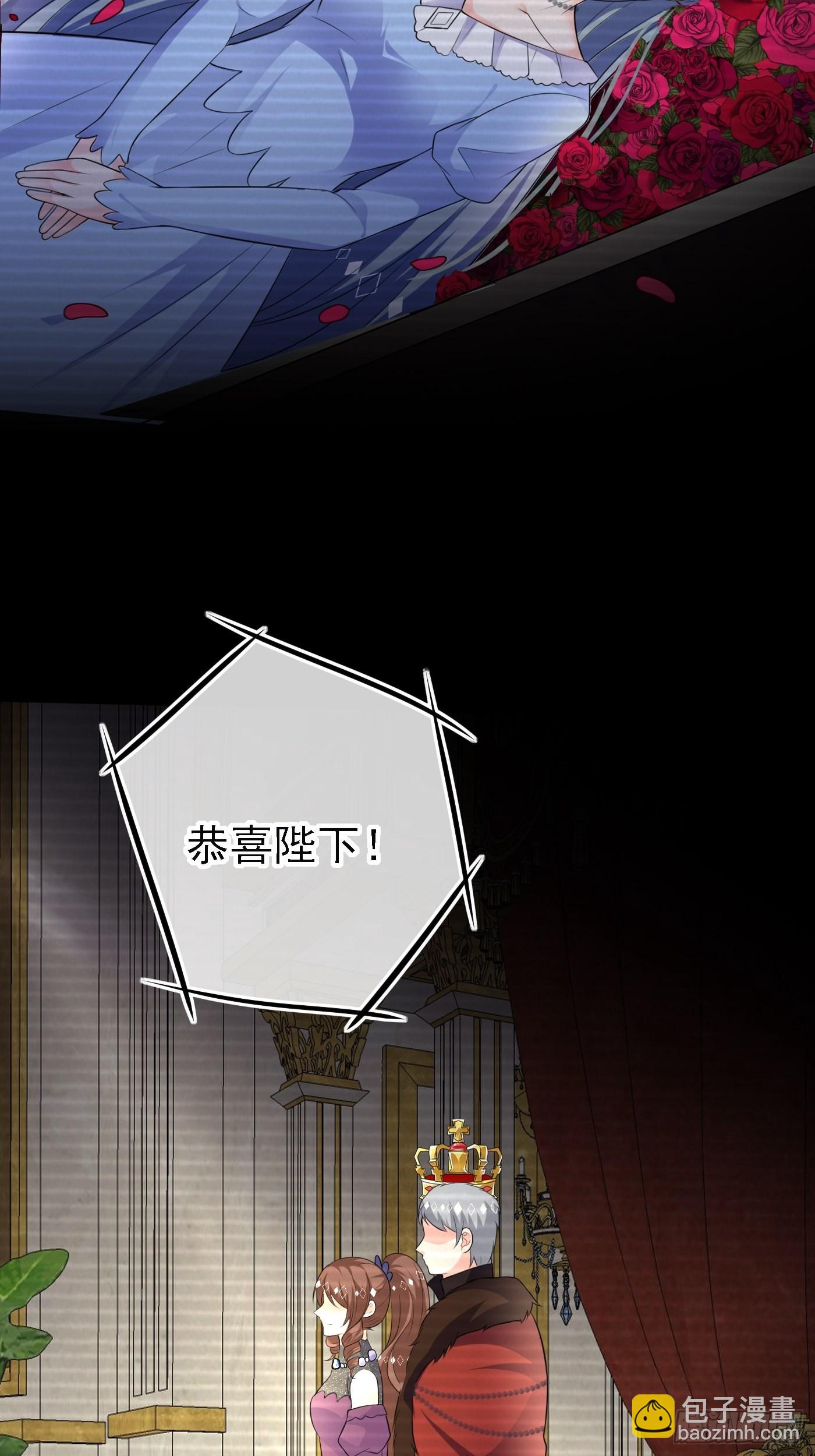 71话 竟然是黑烬咒！6