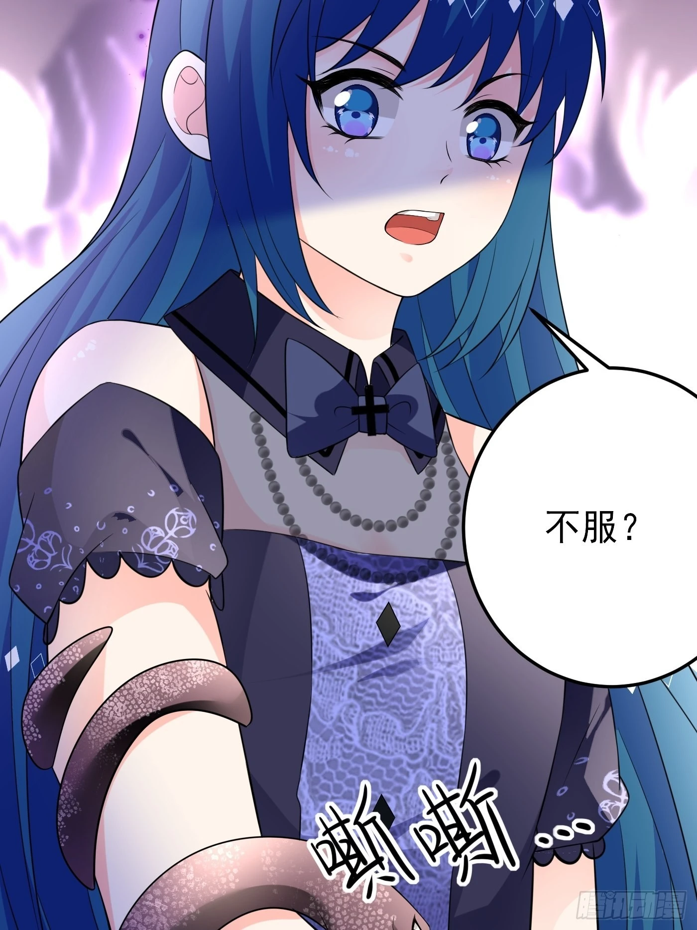 53话 刺客现身，危！10