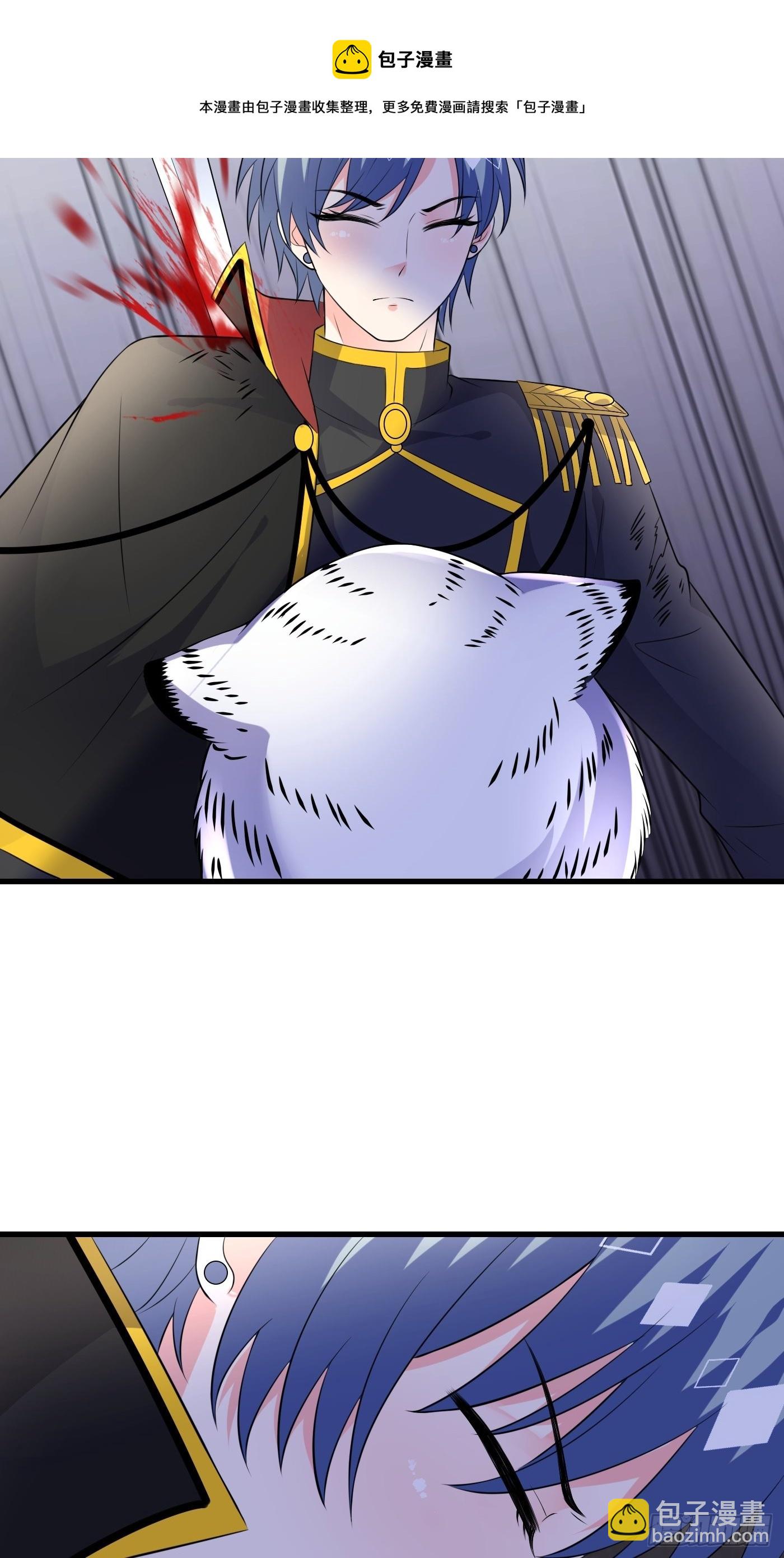 54话 克拉特被刺杀！30