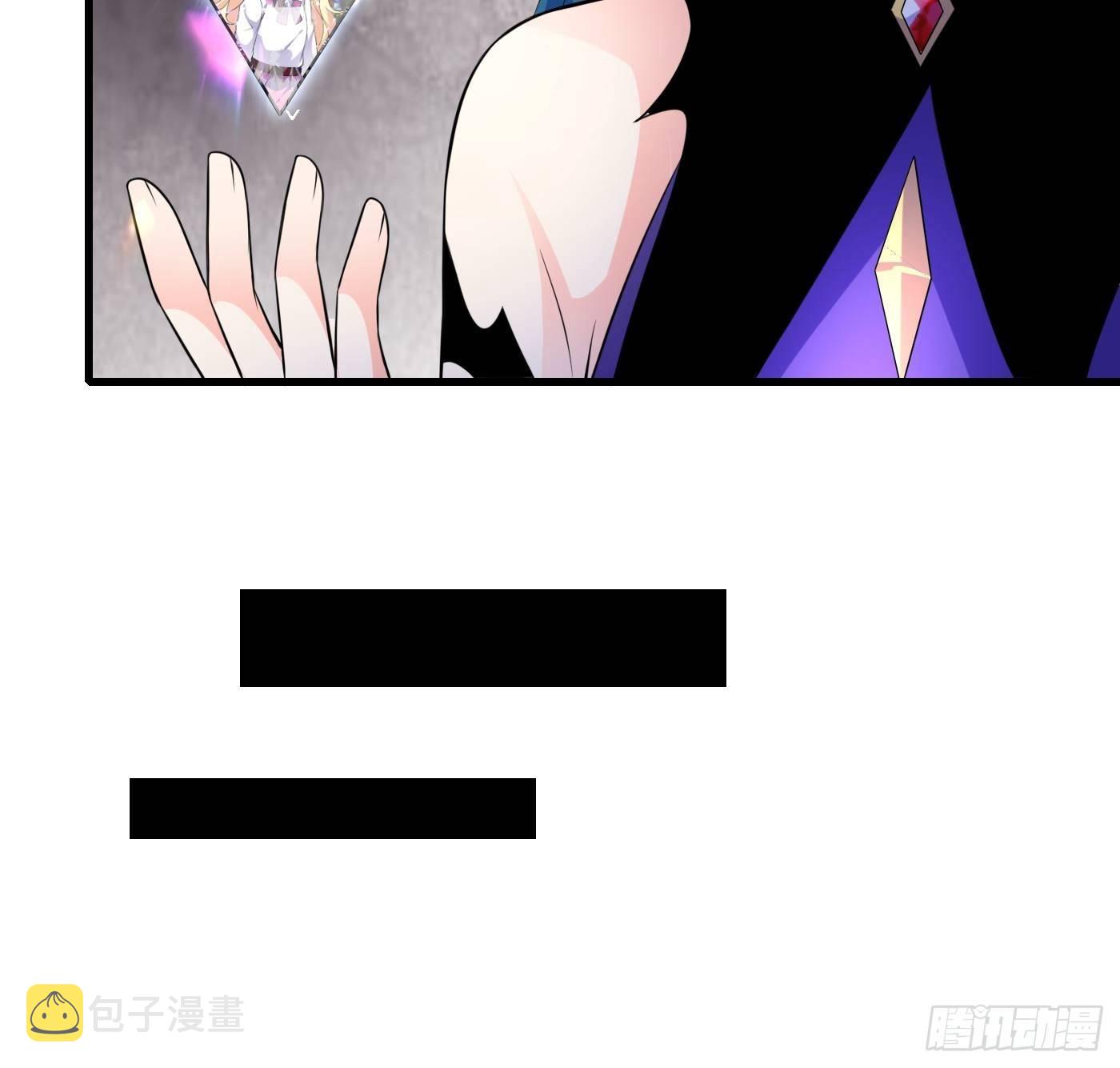 27话 逃命到敌国（上）36