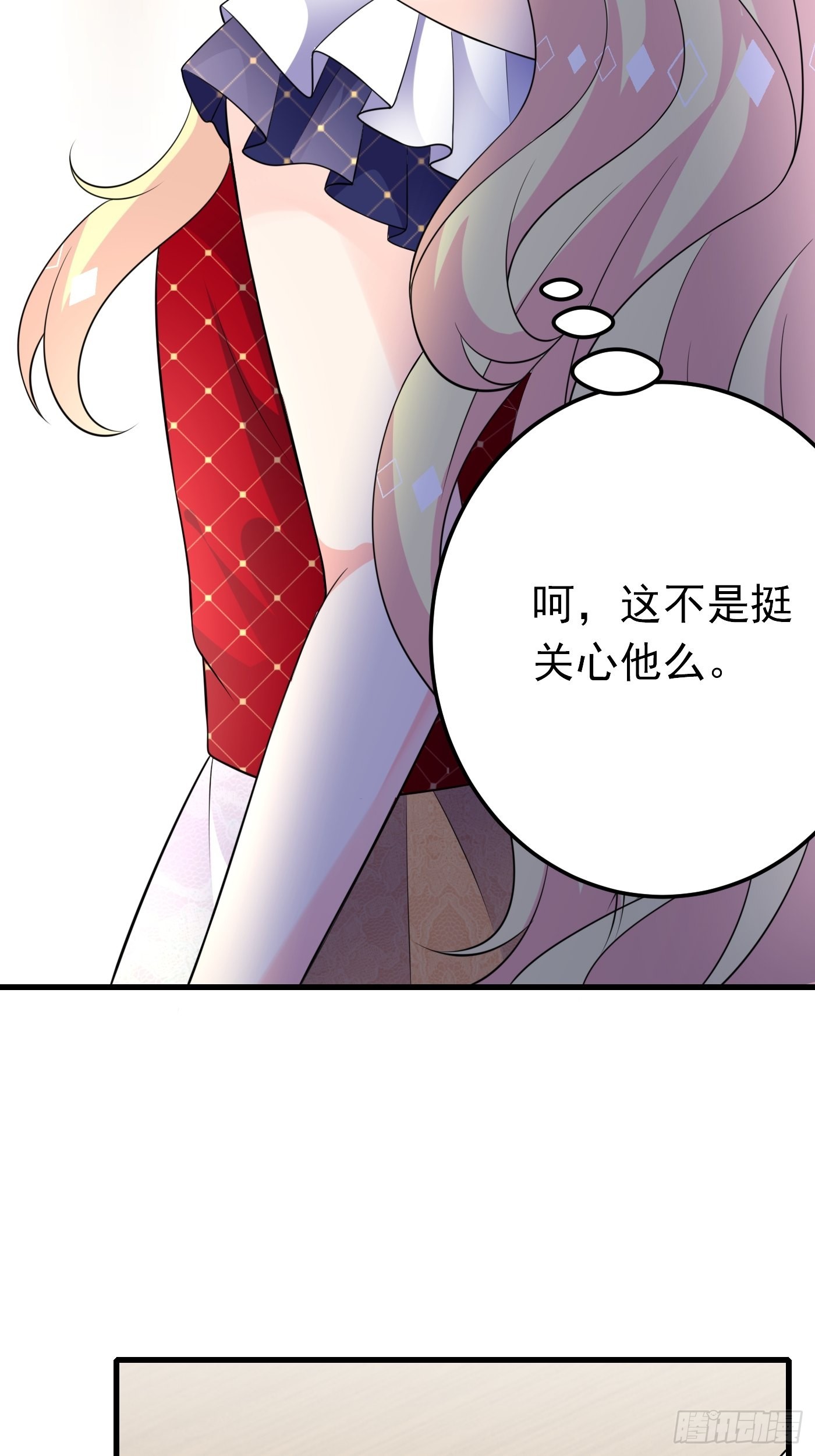 63话  不愧是亲兄弟5