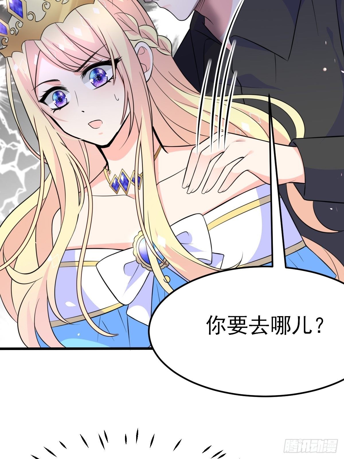 预告23