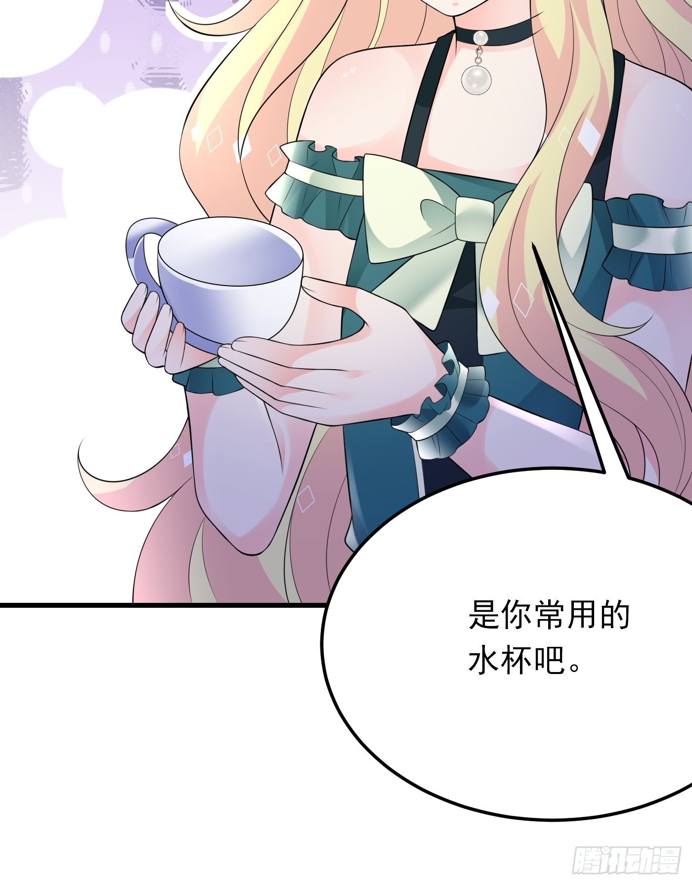 82话 以身试针7