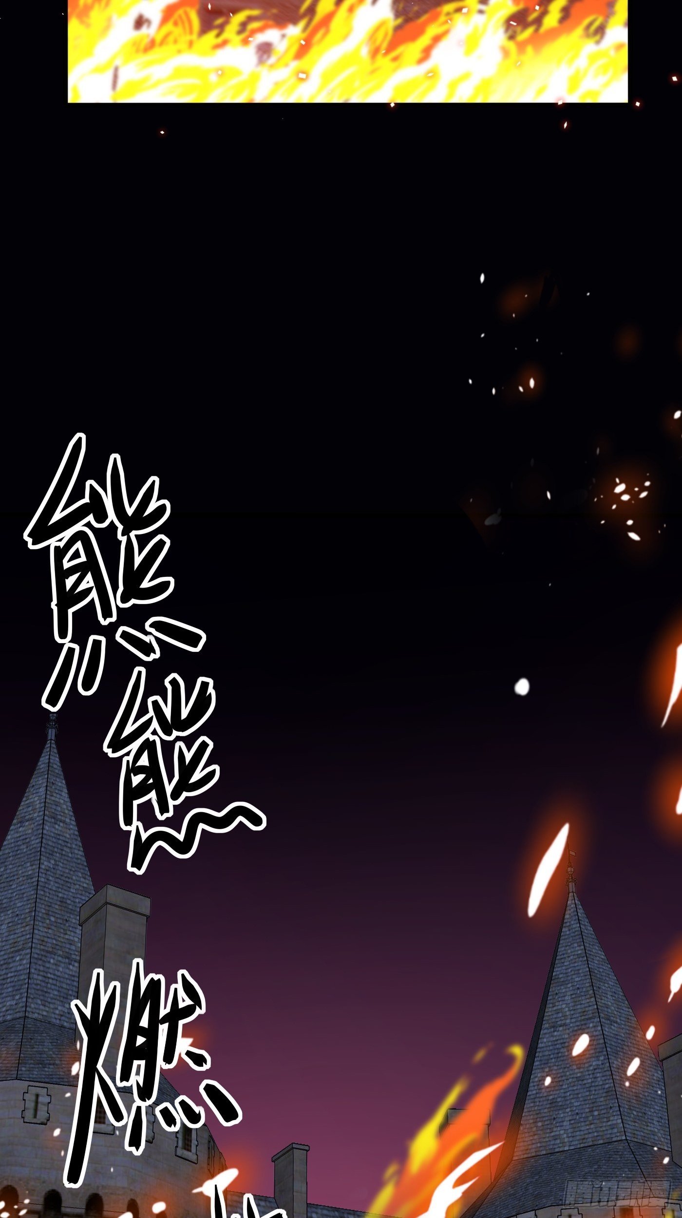 第十话 剧情崩了23