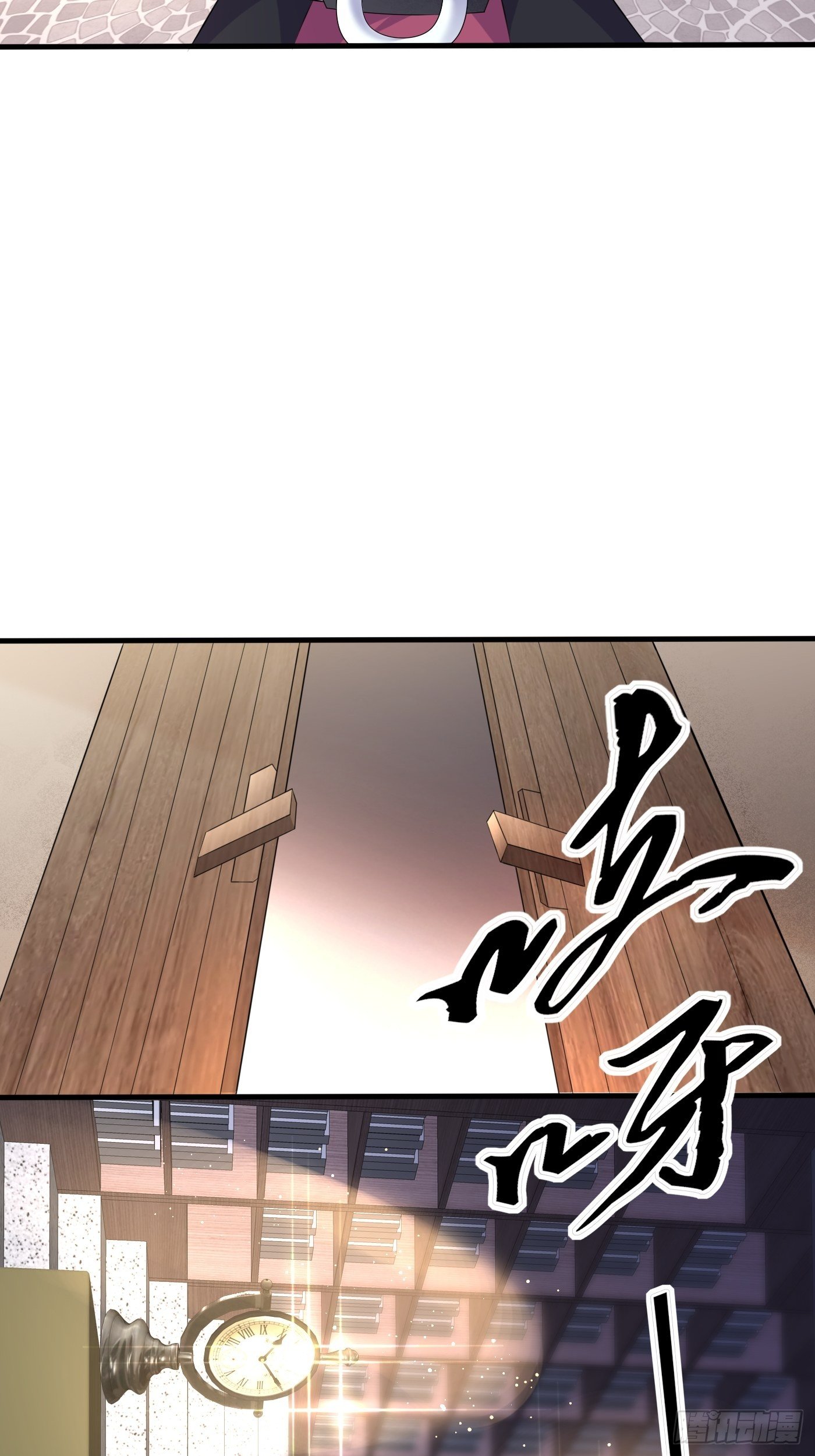 第六话 文盲公主就是我18