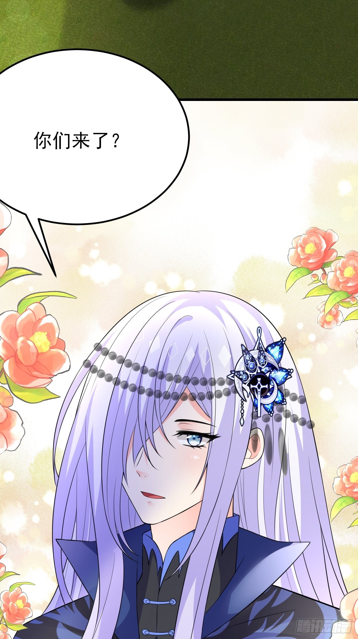 57话  新计划诞生37