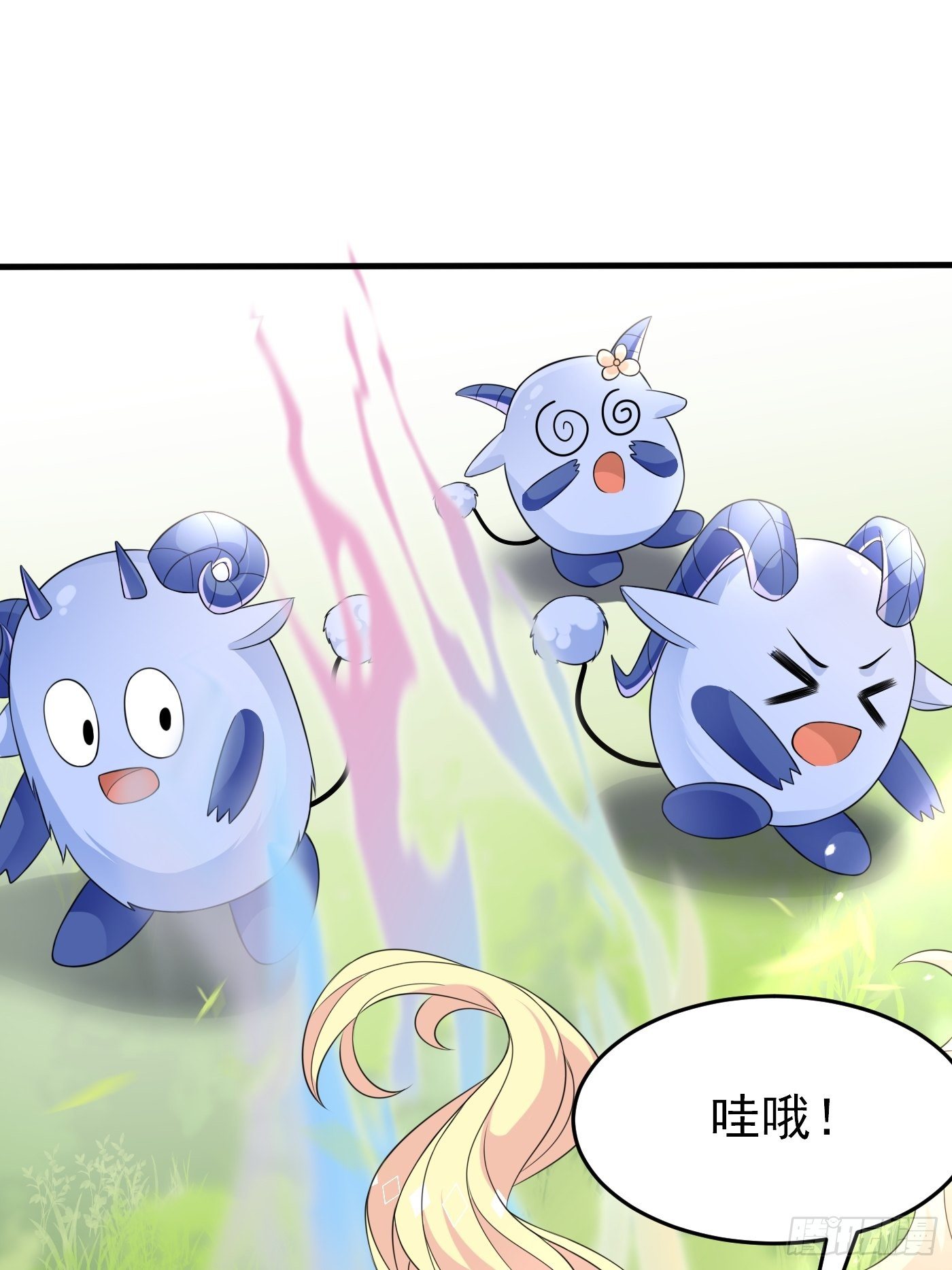 第二十一话 暴露了48