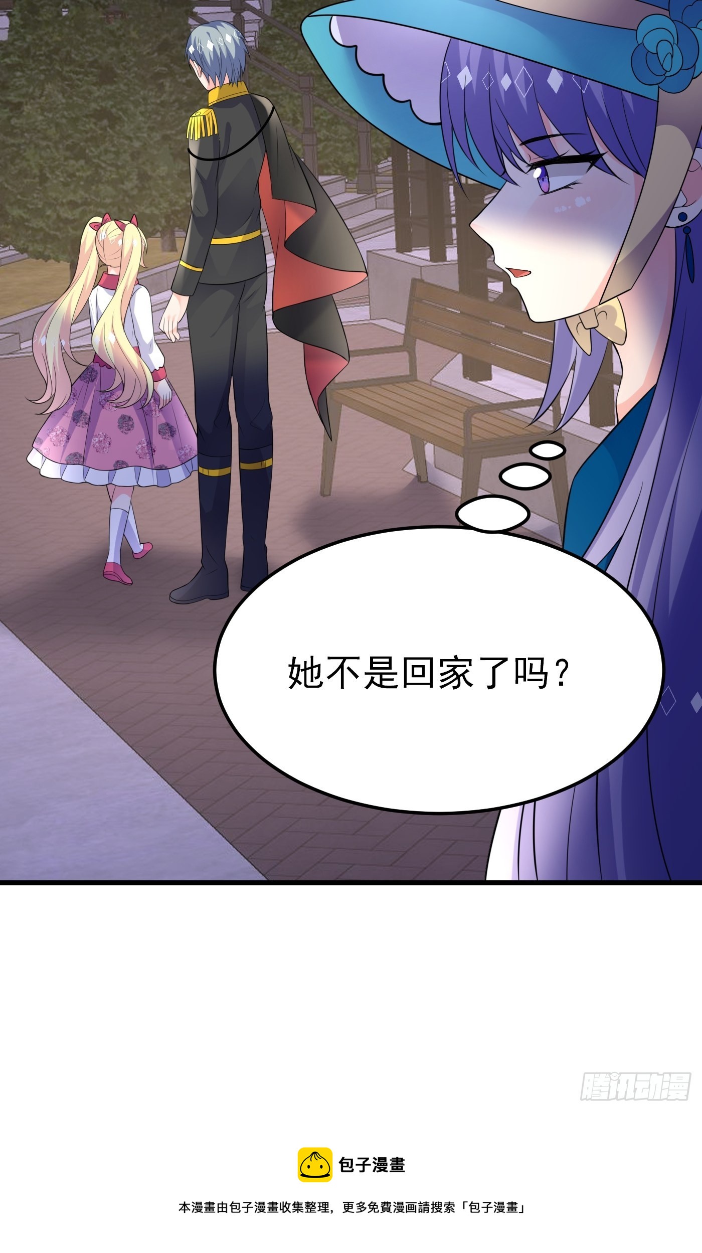 53话 刺客现身，危！32