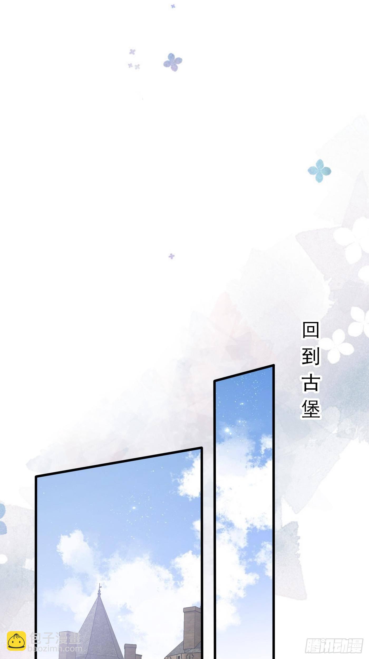 第四话 因为怕死，变成了戏精32
