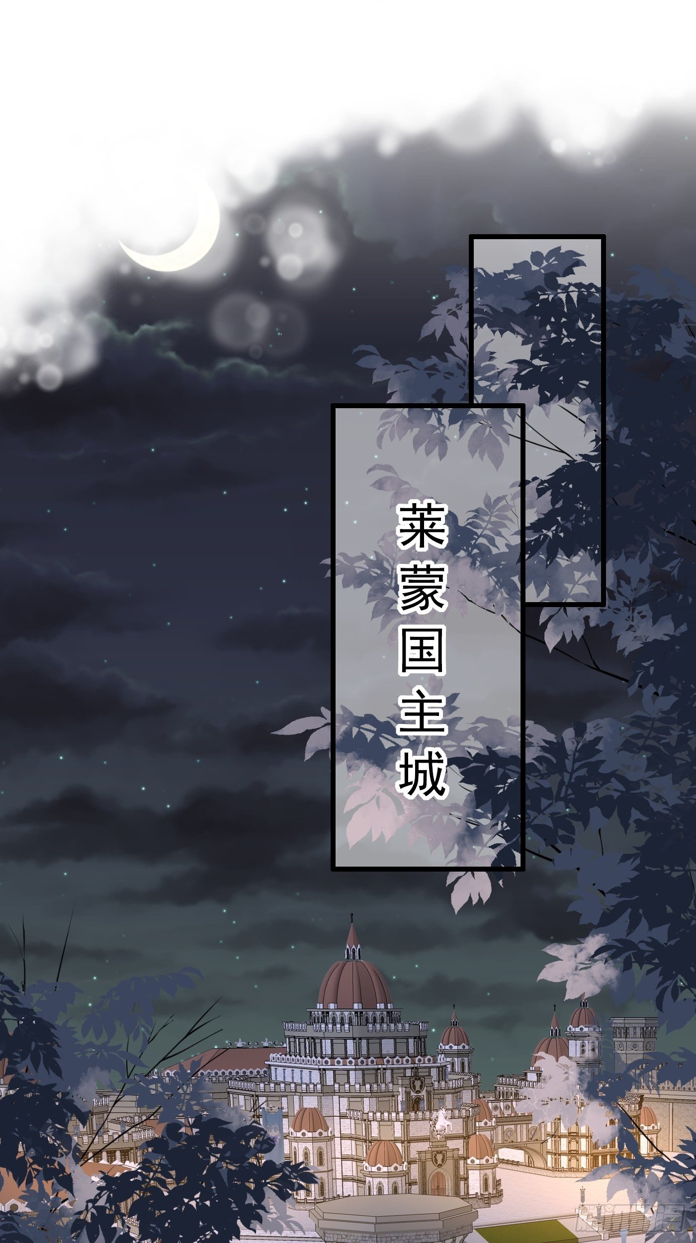 37话 破局（下）27