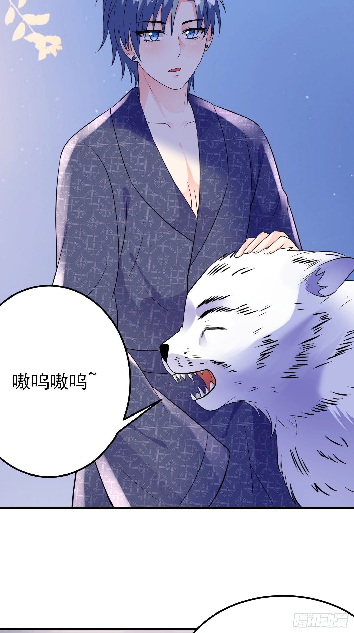 40话  城堡危机四伏30
