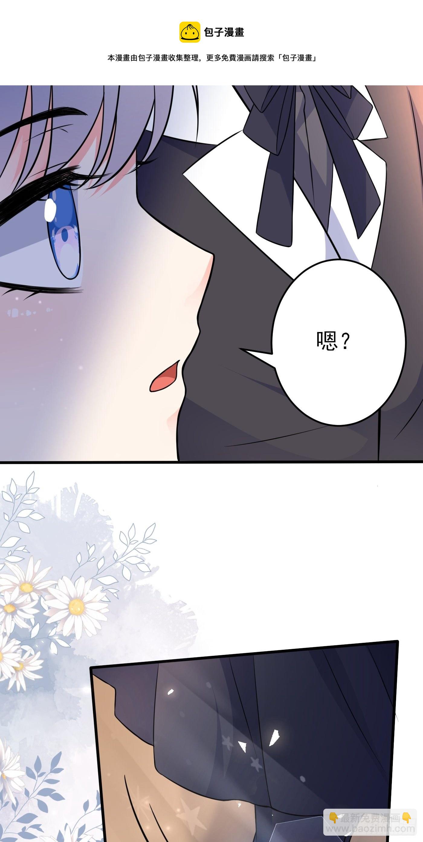 第十二话 自编自导自演就是我5
