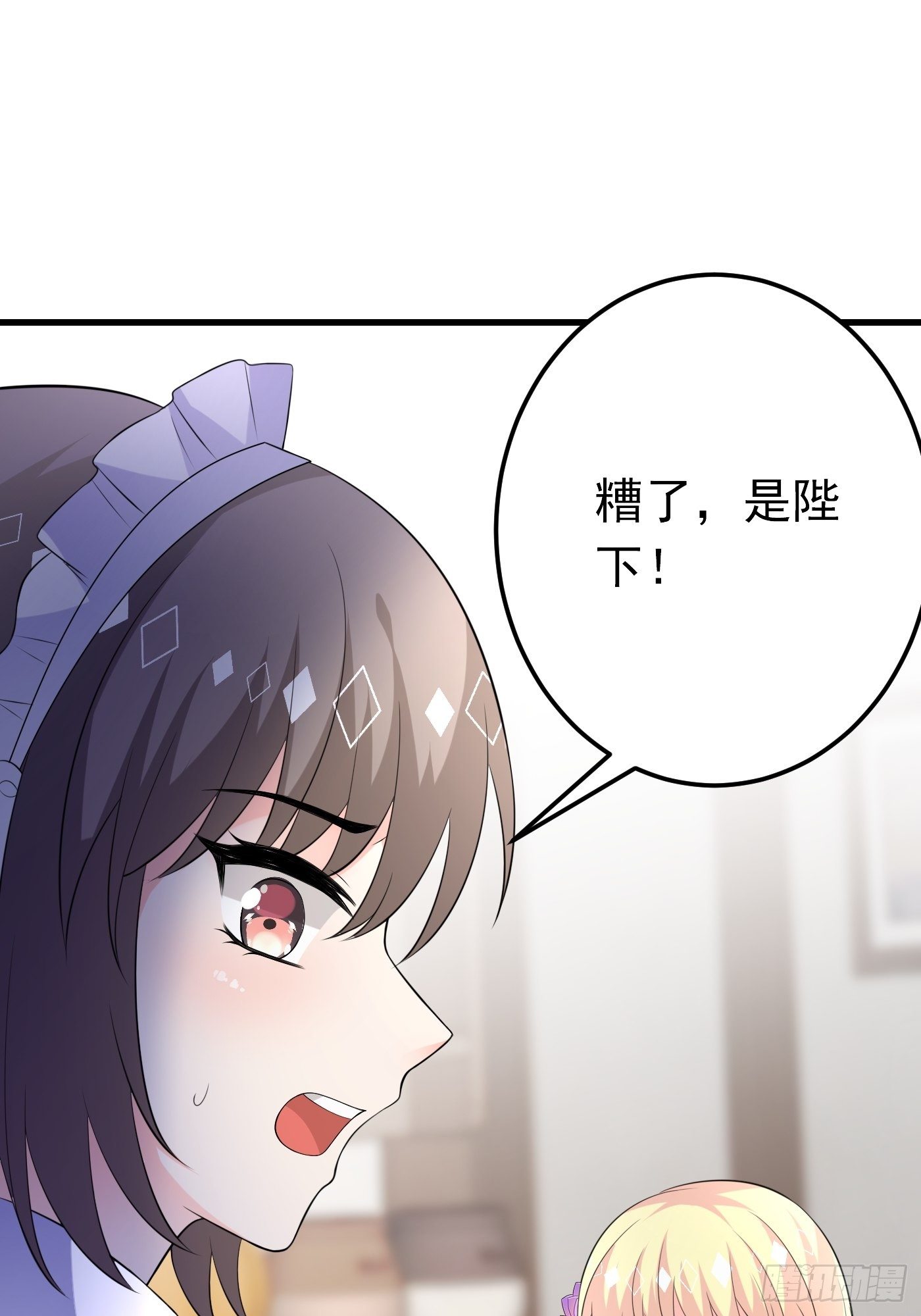 48话  王子的决策37