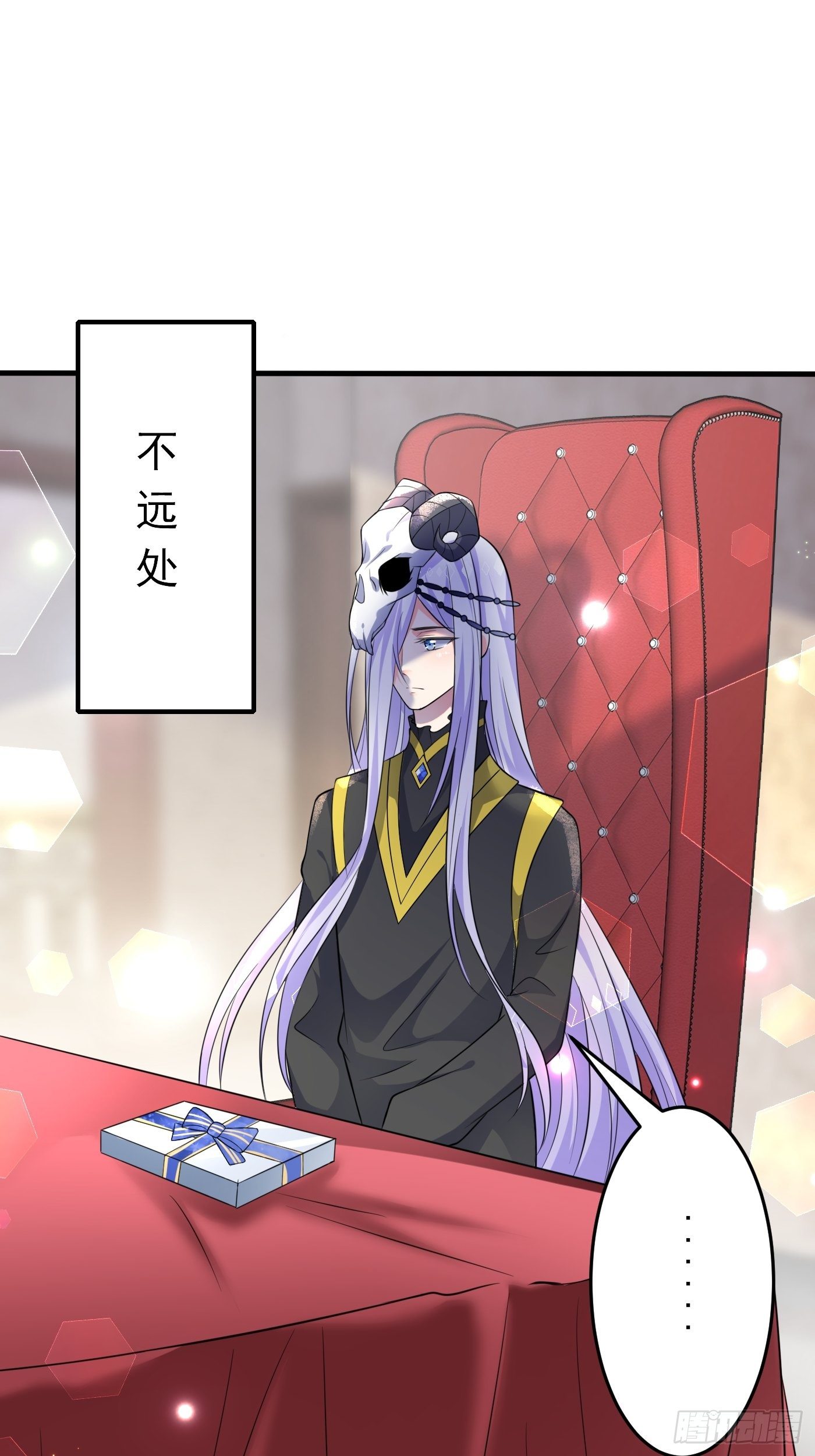 第十话 剧情崩了32