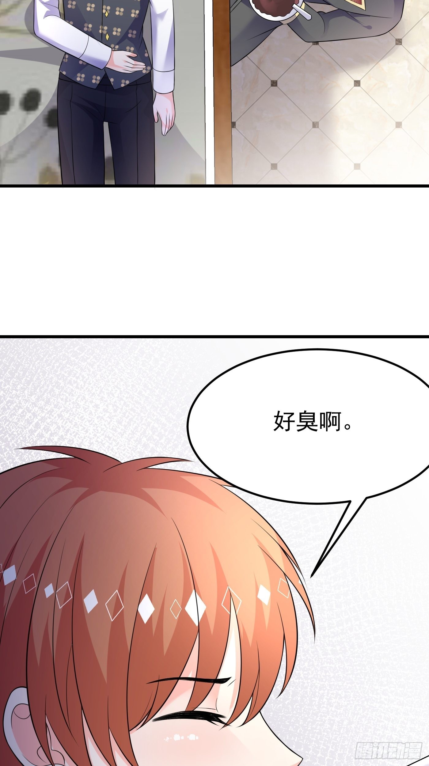 62话 兄弟修罗场17