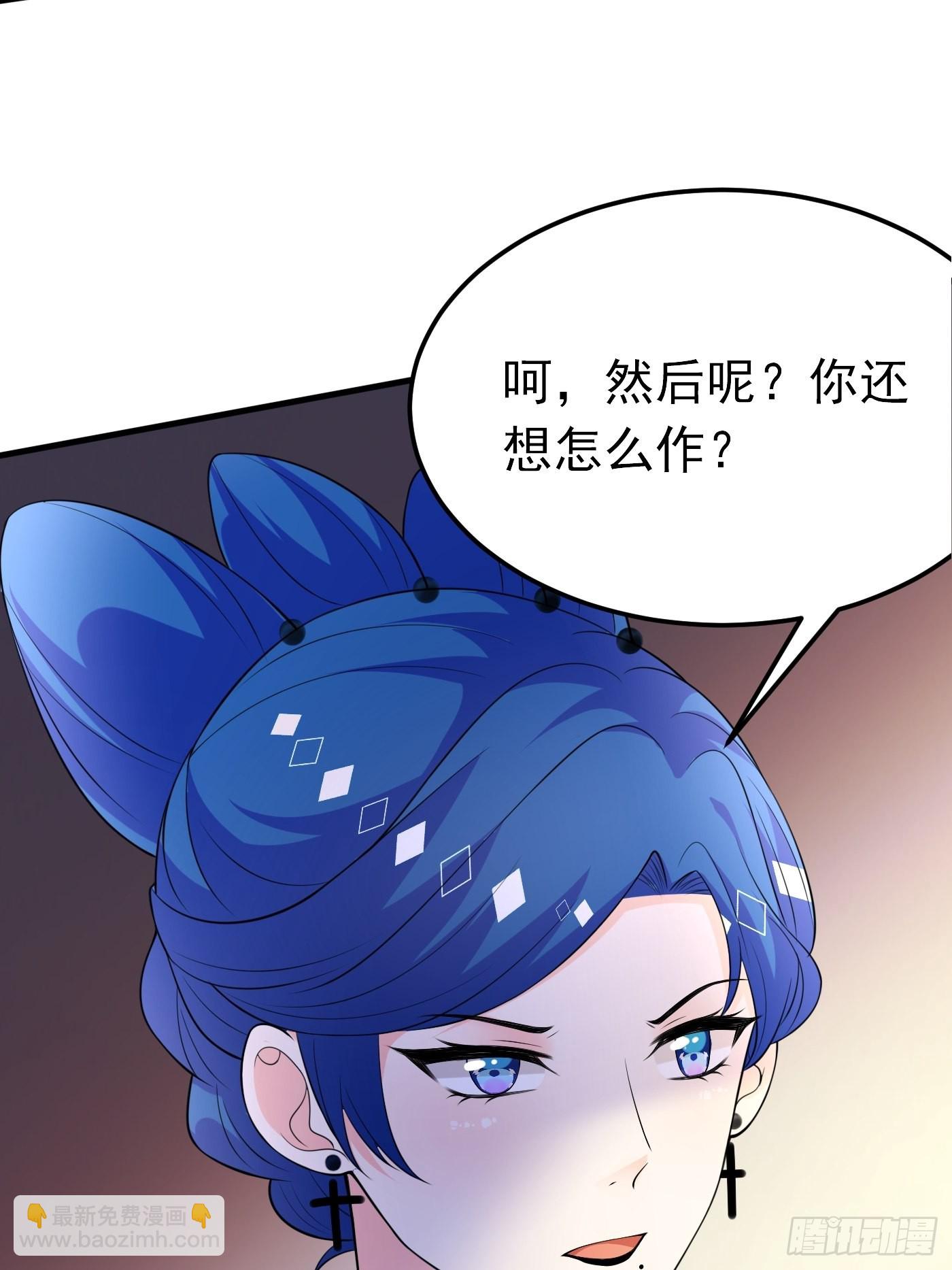57话  新计划诞生4