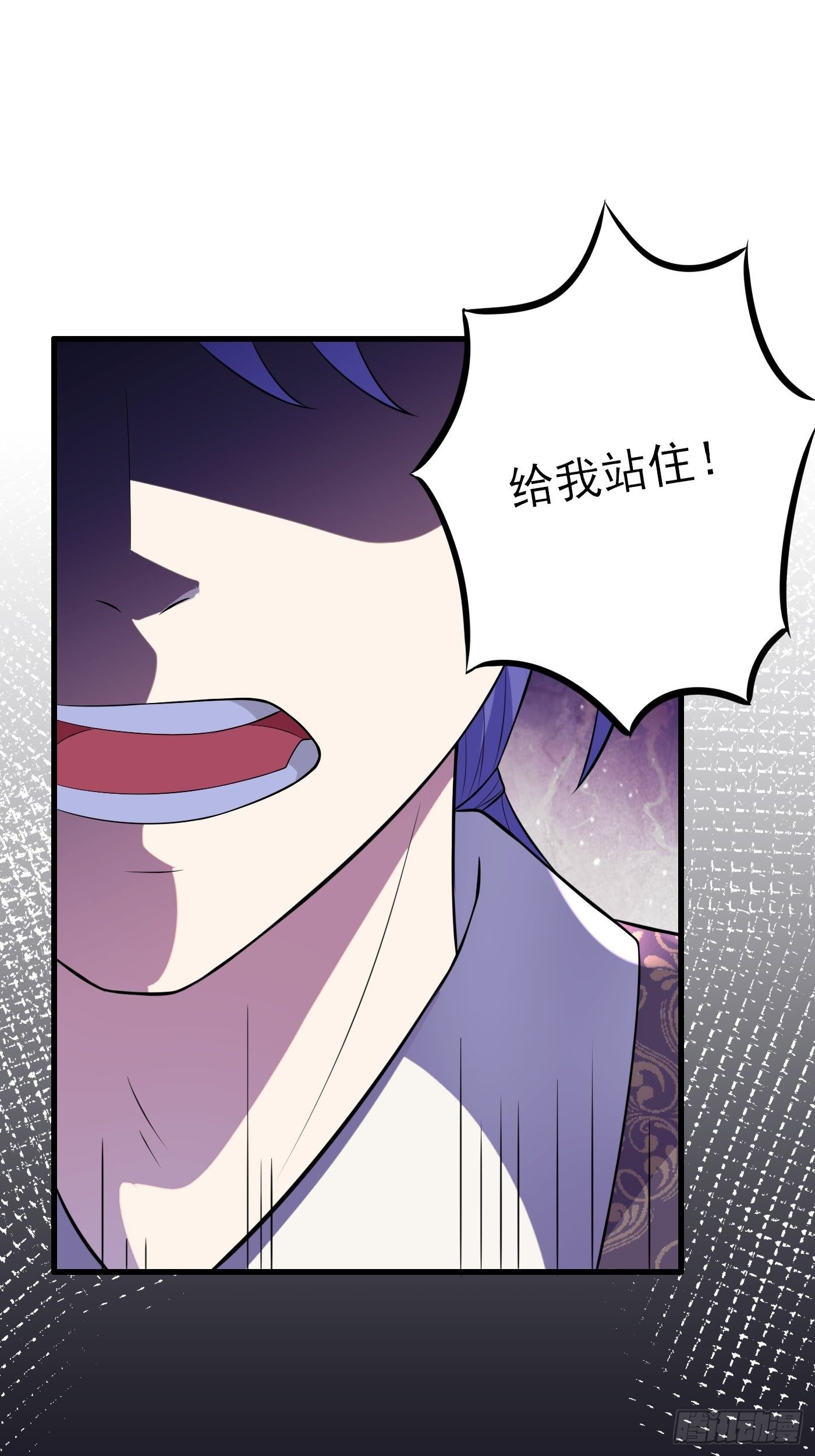 29话 新人物登场40