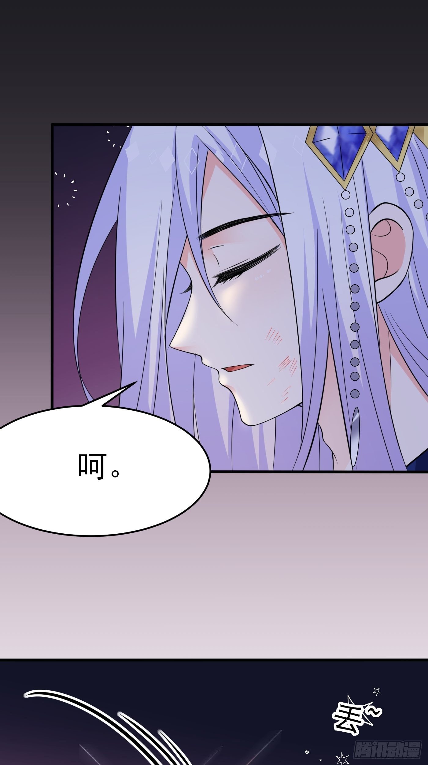 第五话 团宠今年三岁半20