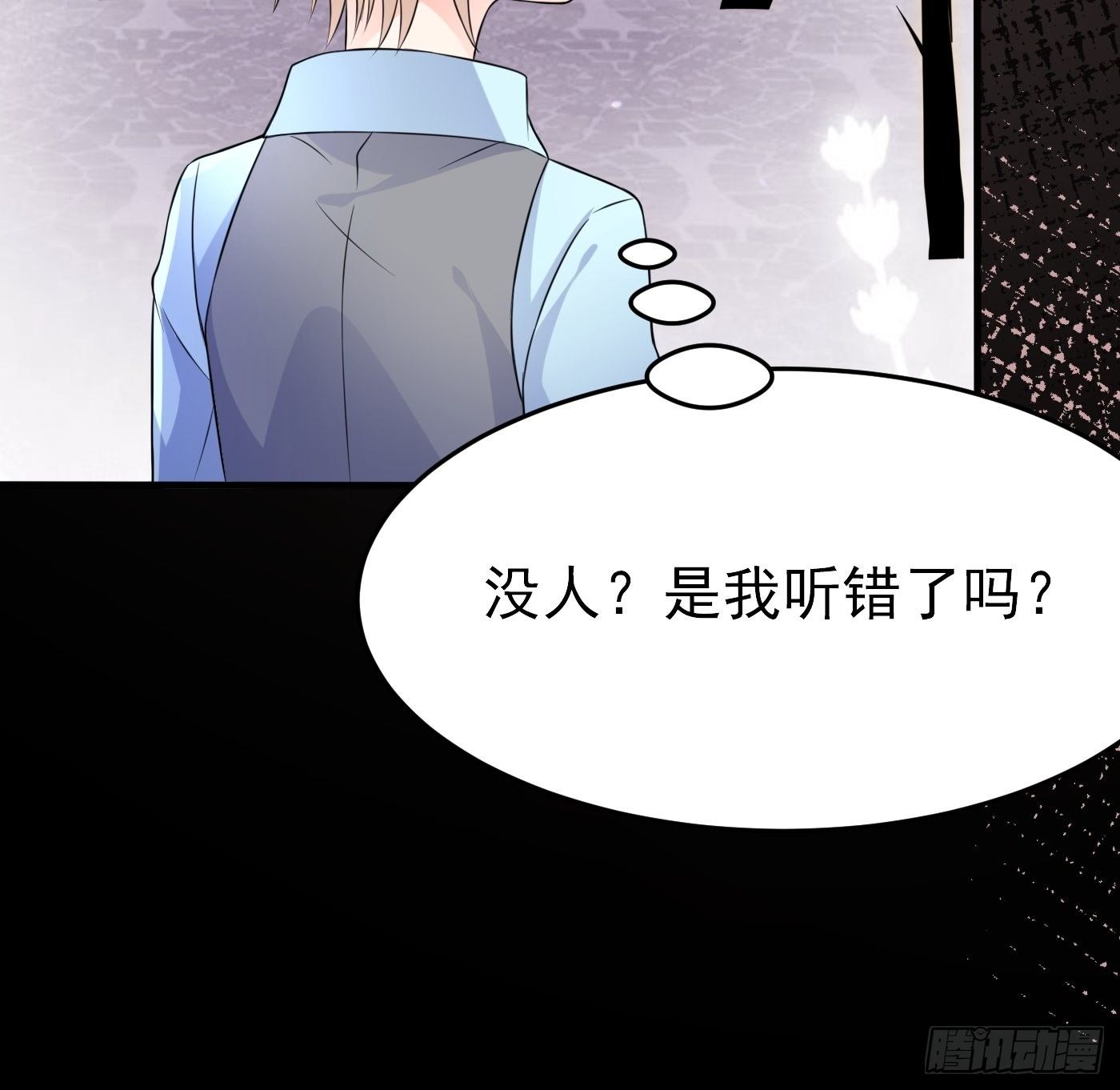 第九话 黑童话没骗我，真的黑35