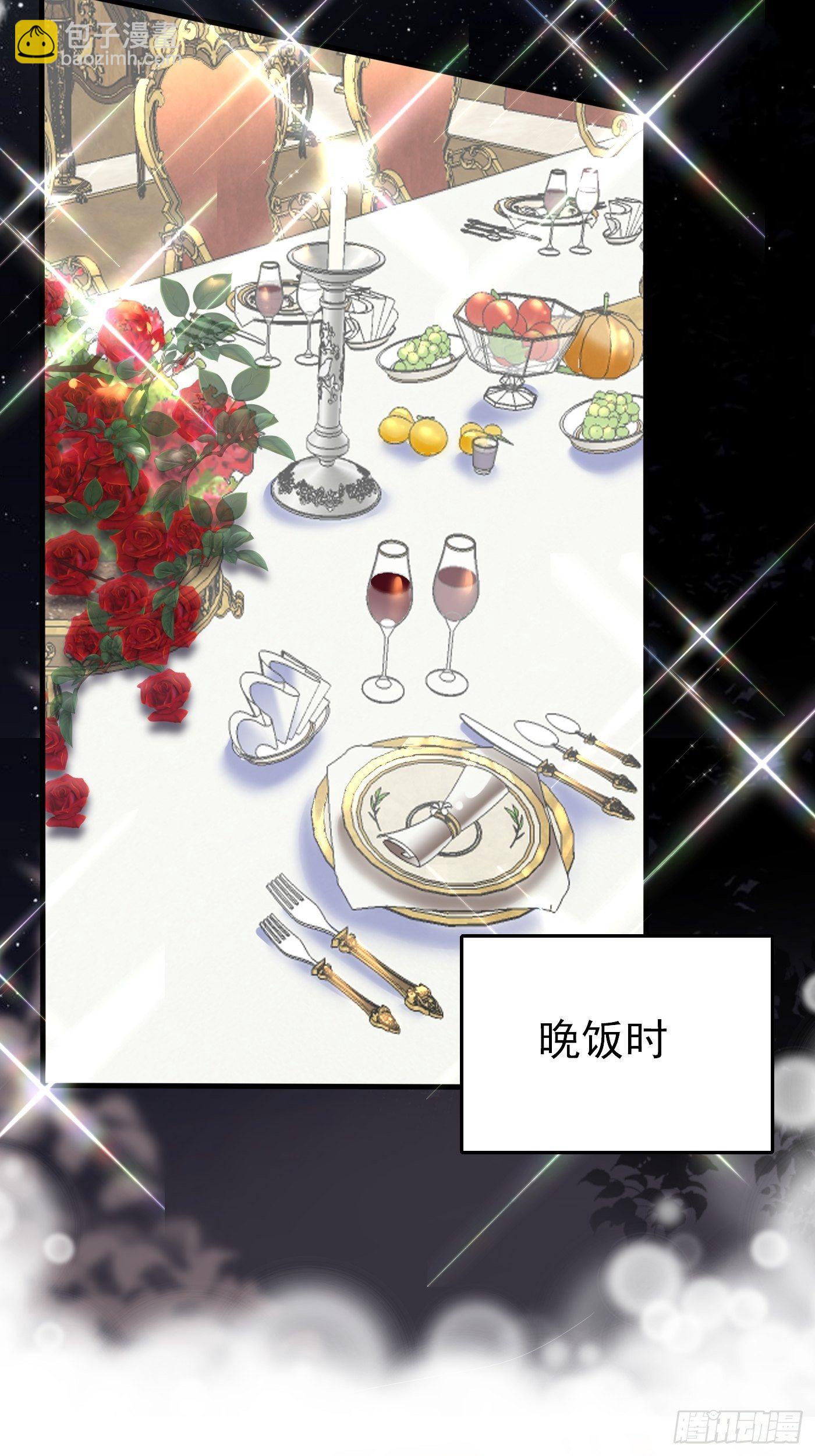 43话 计划诞生34