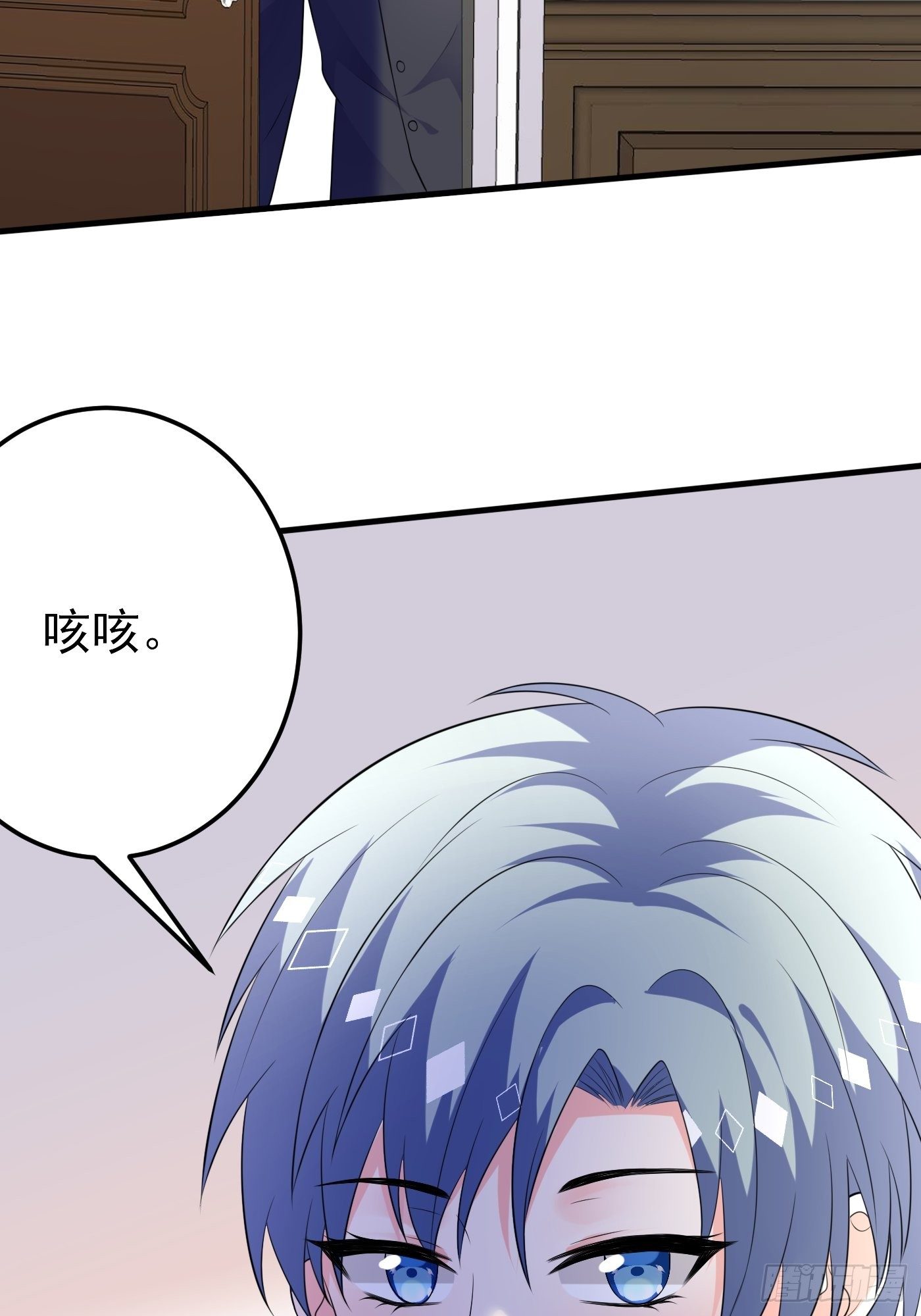 48话  王子的决策35