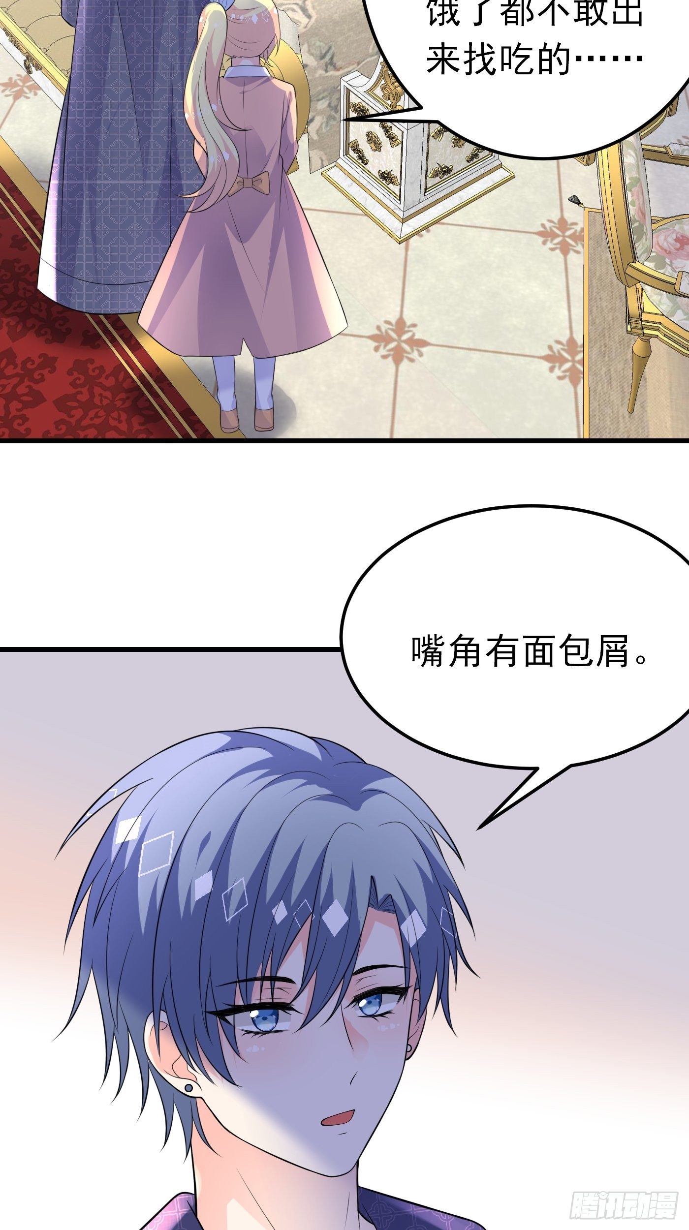 40话  城堡危机四伏18