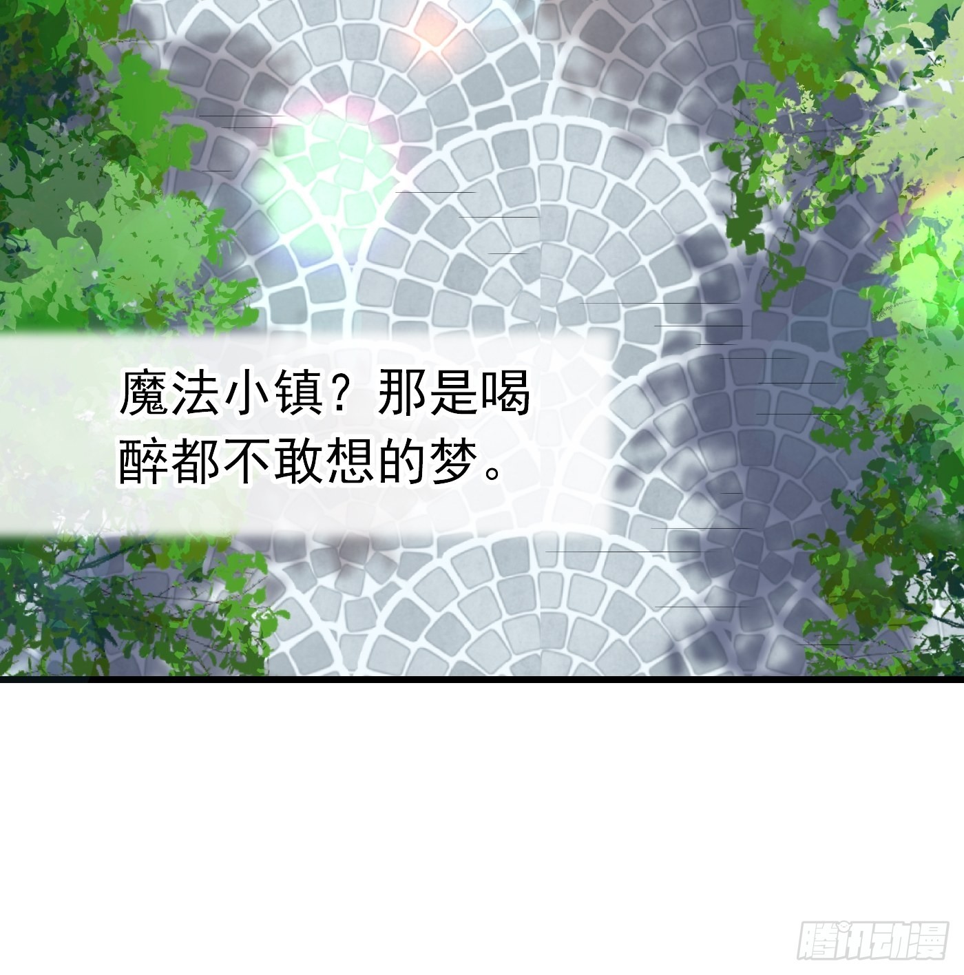 57话  新计划诞生29