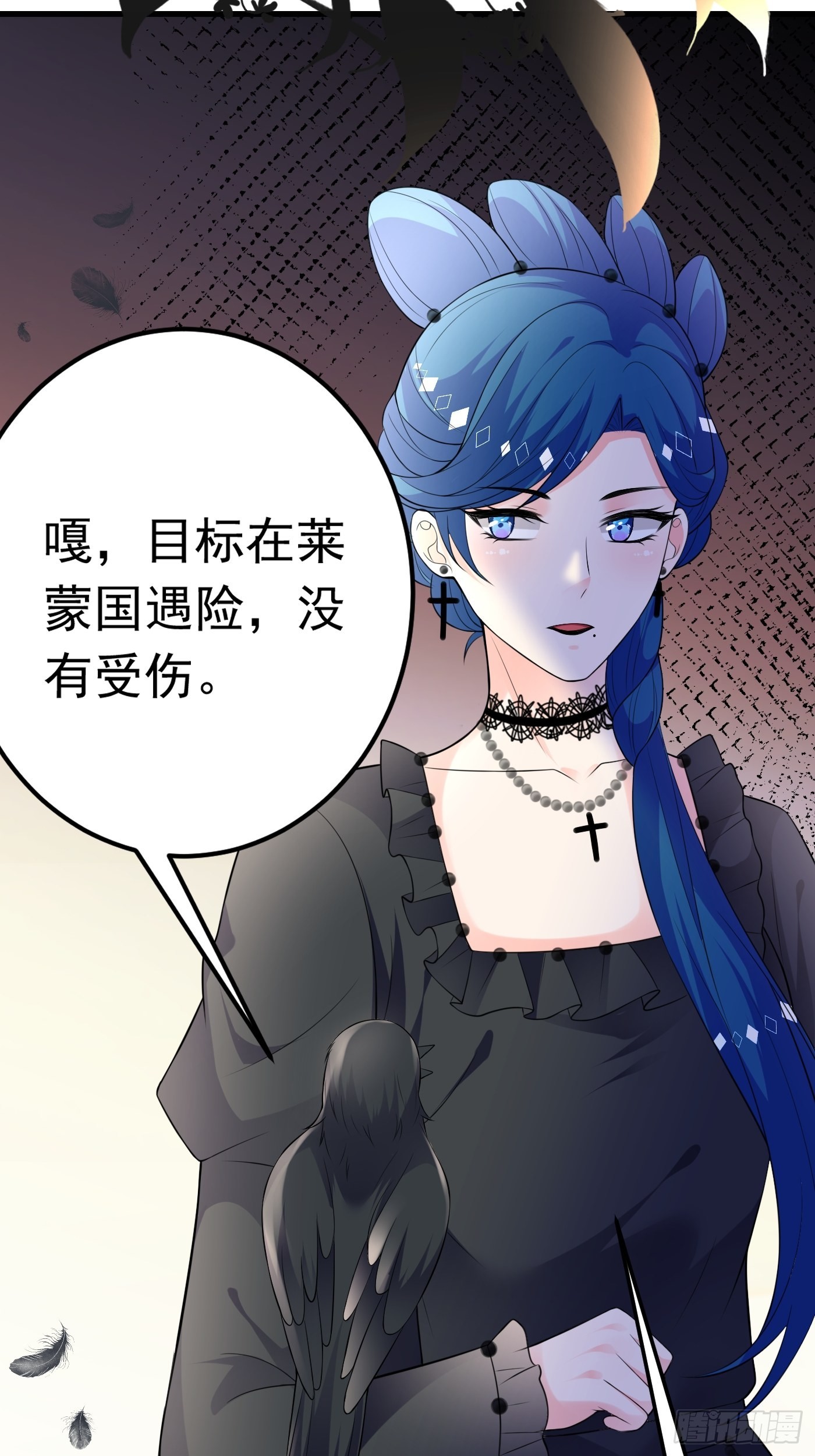 57话  新计划诞生13