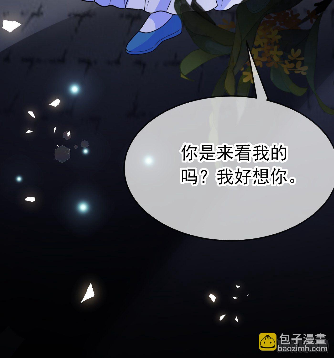 第十二话 自编自导自演就是我74