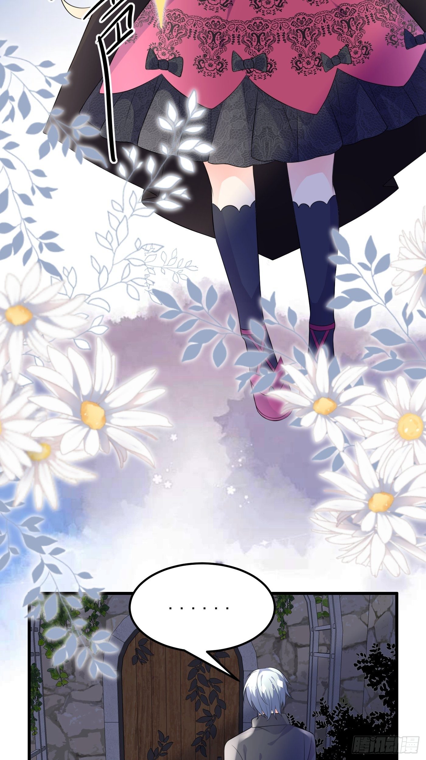45话 深夜巧遇18