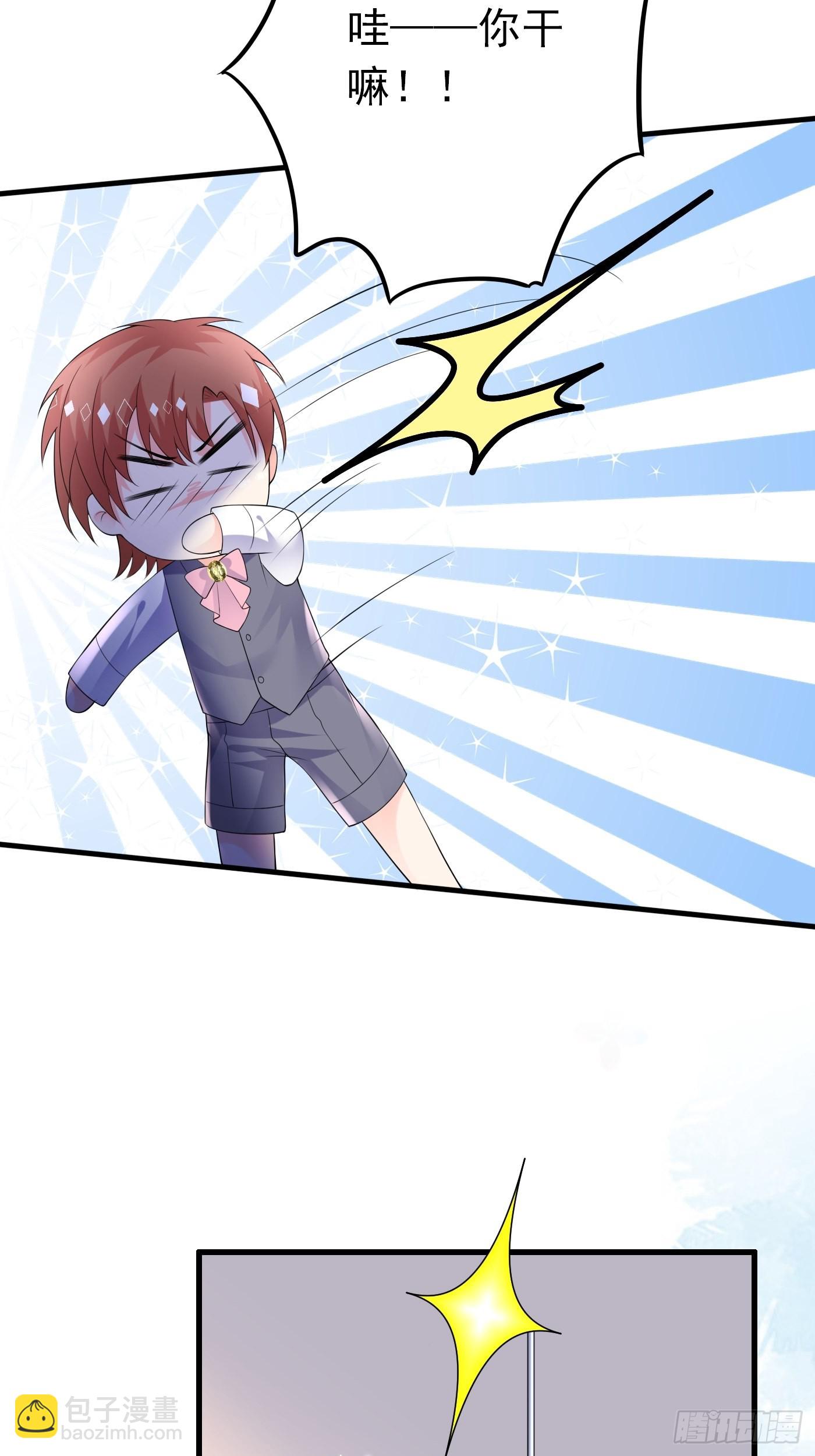 77话 关键古卷35