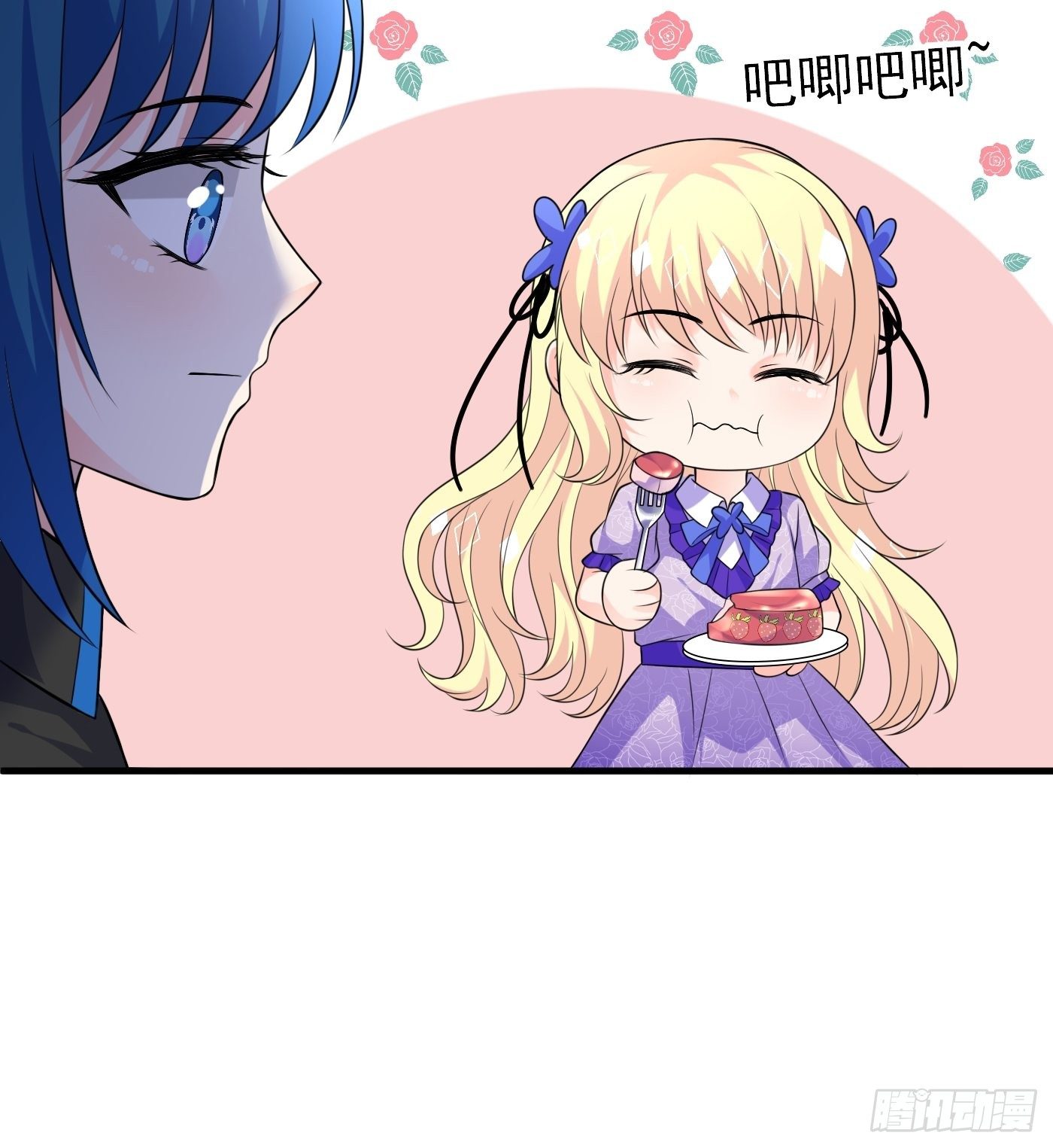 第十八话 恶毒女配想PUA我45