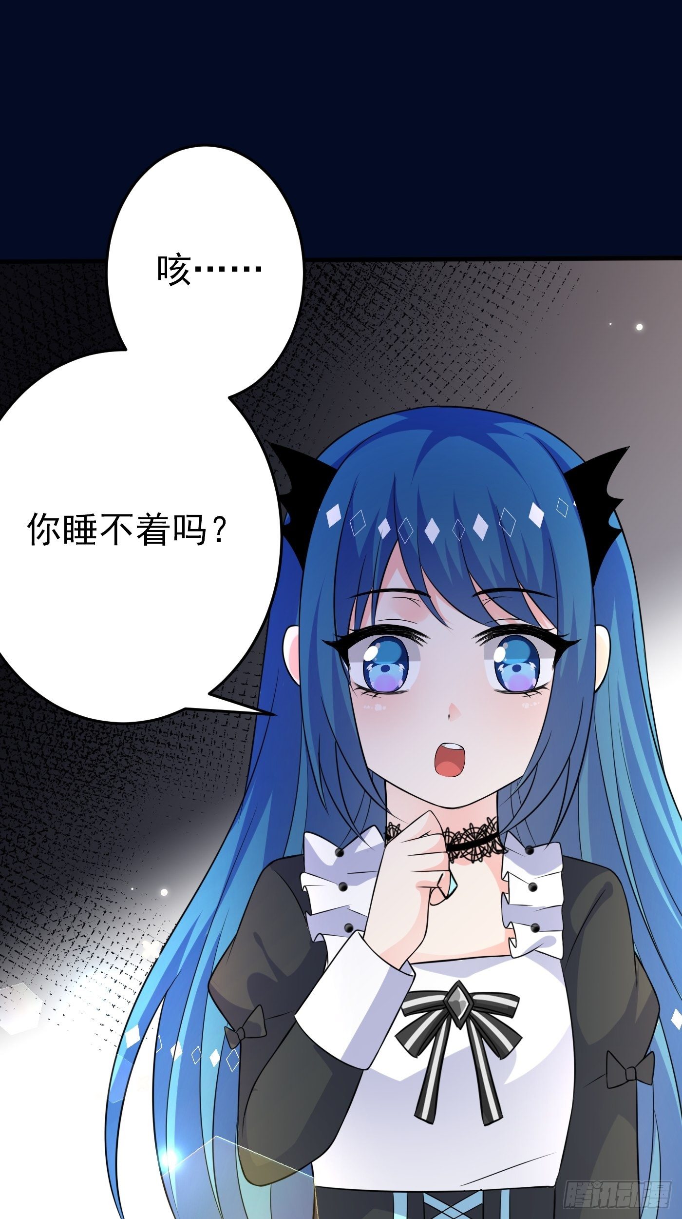 第十五话 异世影后争夺大战56