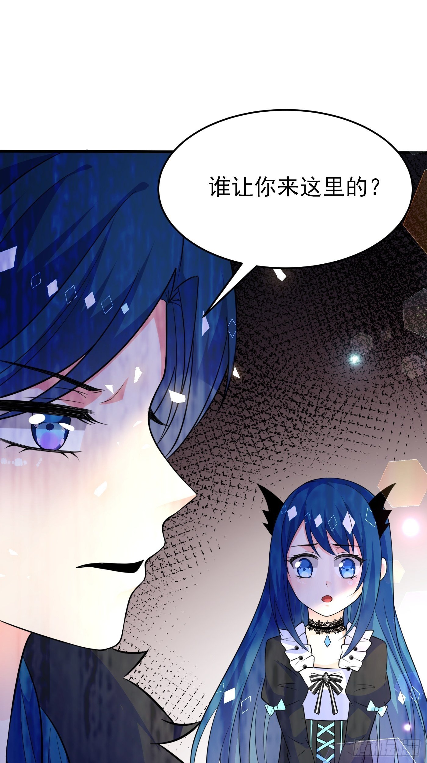 第十二话 自编自导自演就是我75