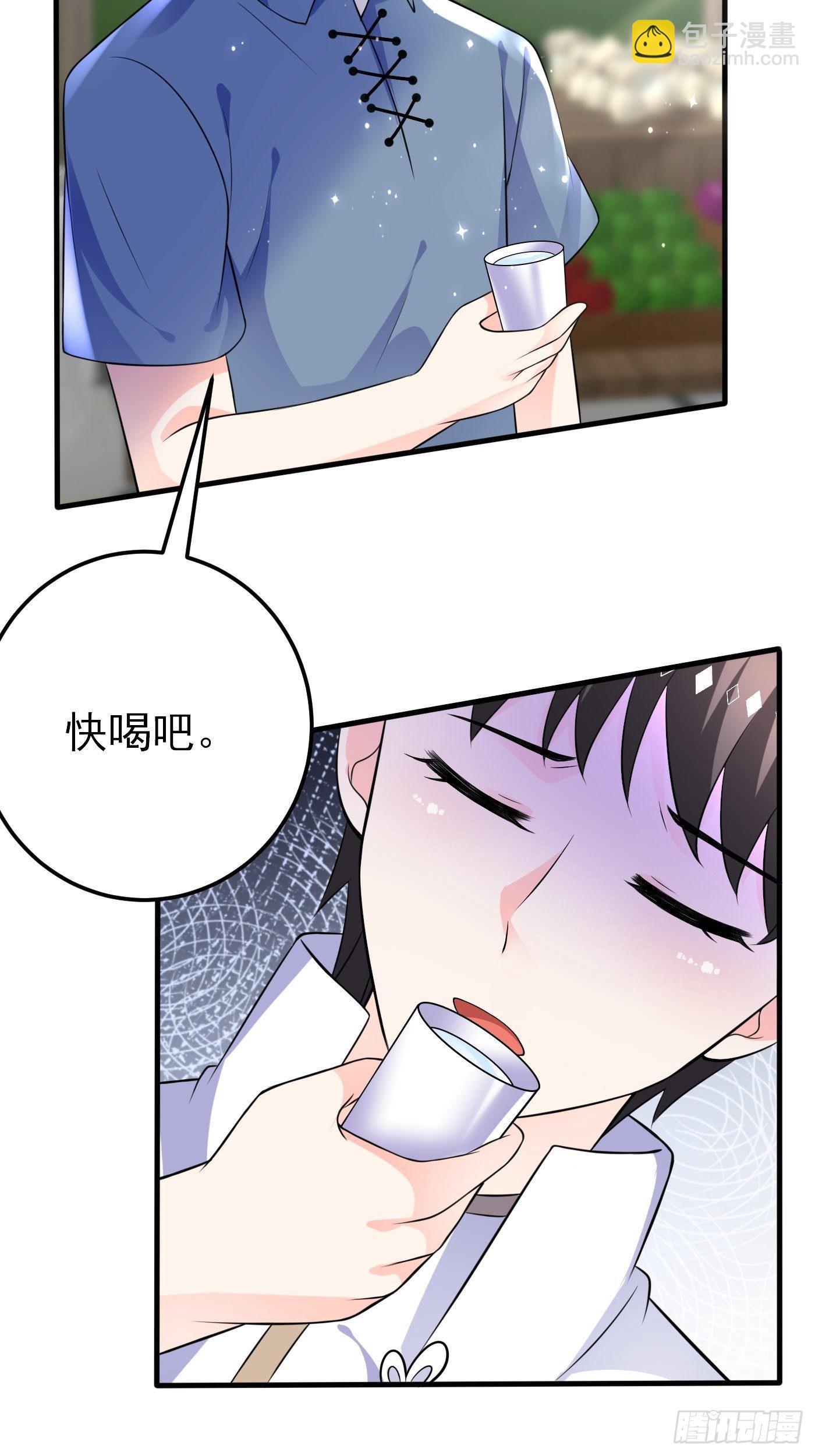 36话 破局（上）10