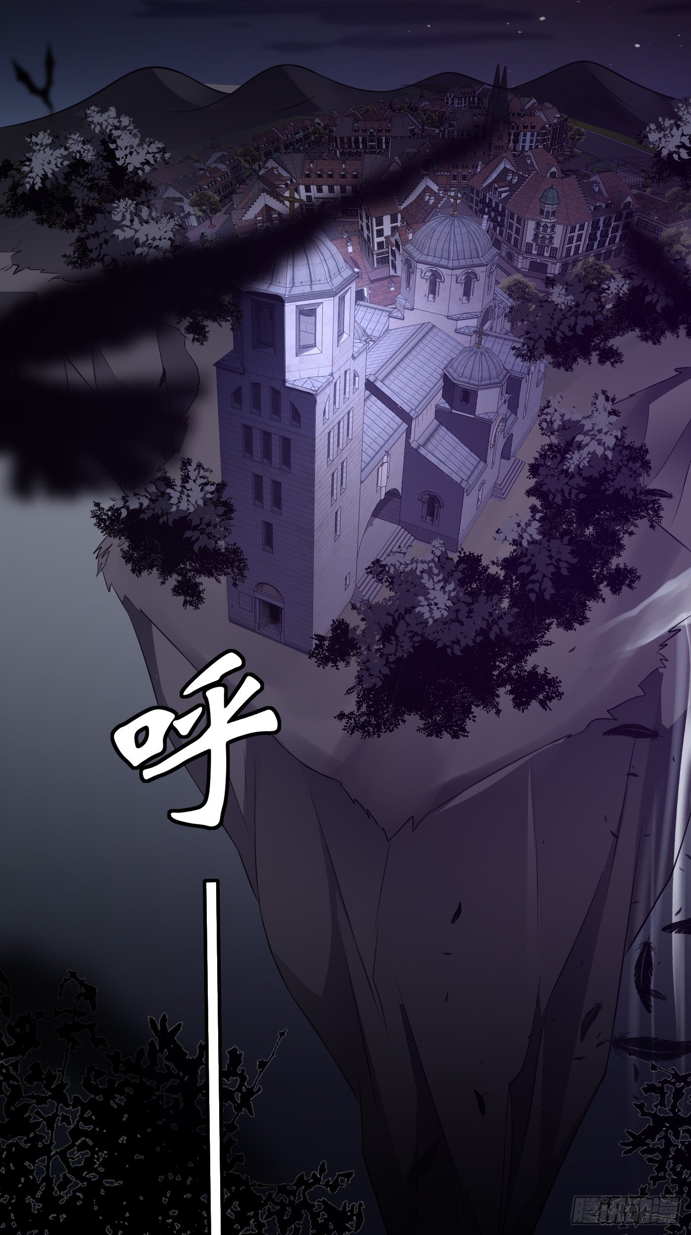 第一话 穿成公主，怪物环绕79