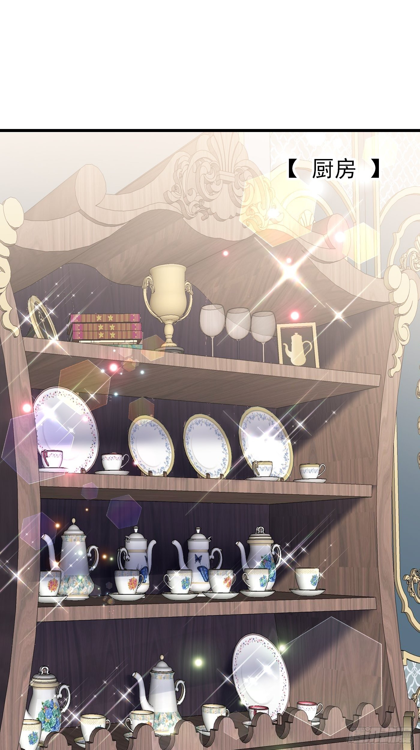 47话 各怀鬼胎27