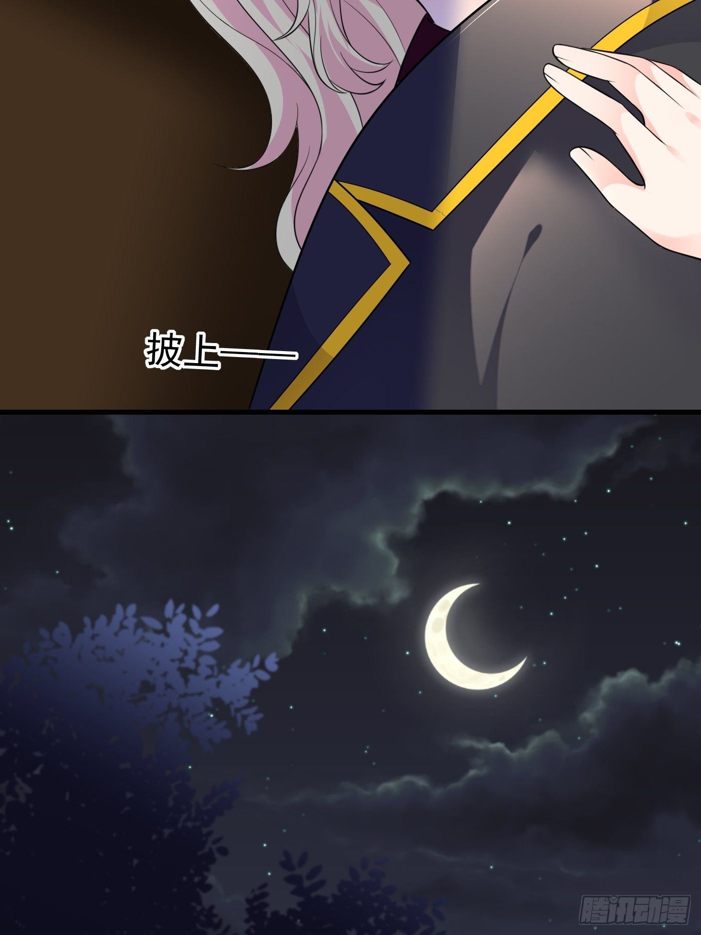 35话 逆局7