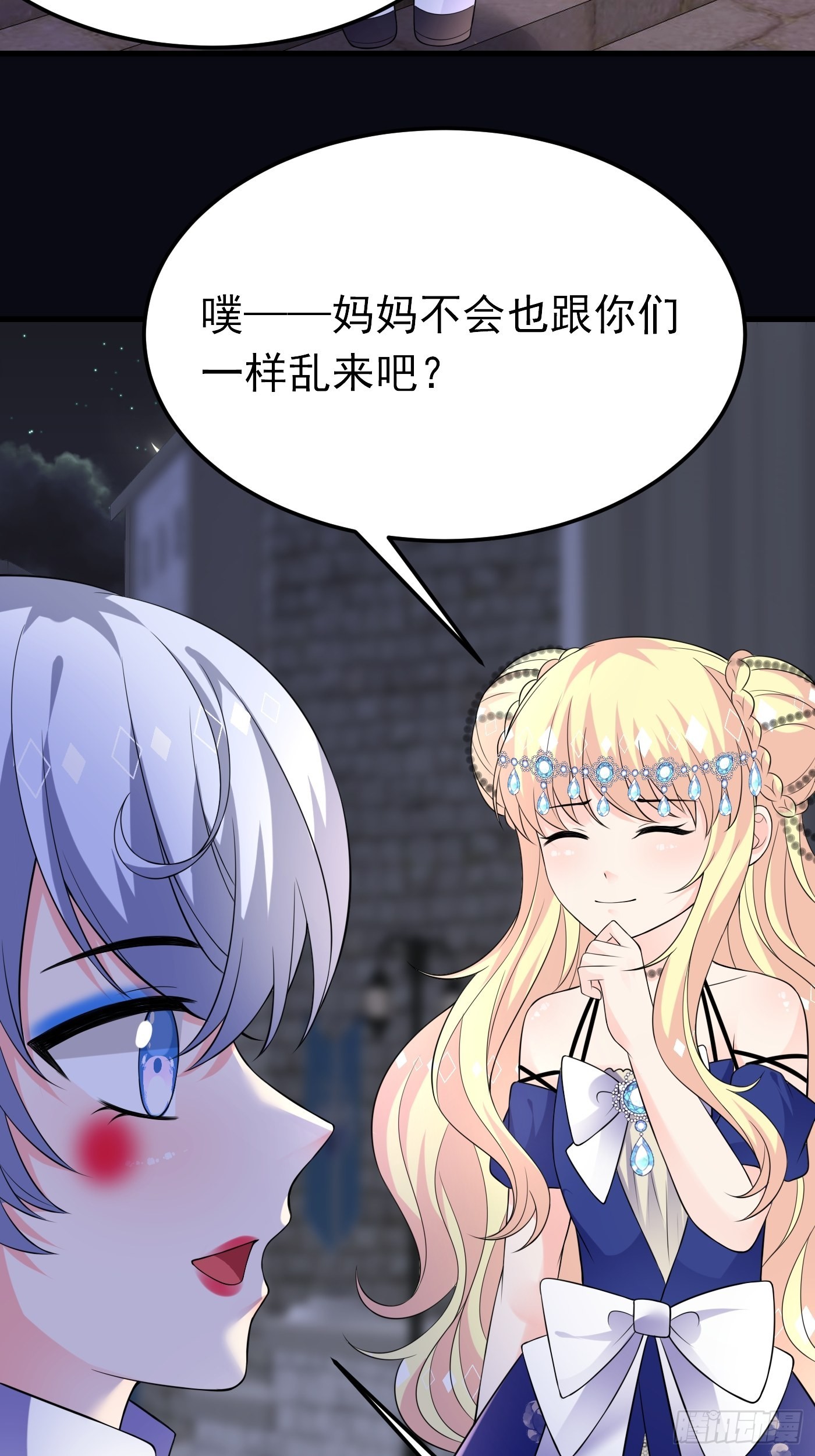 74话 与妈妈的久别重逢27