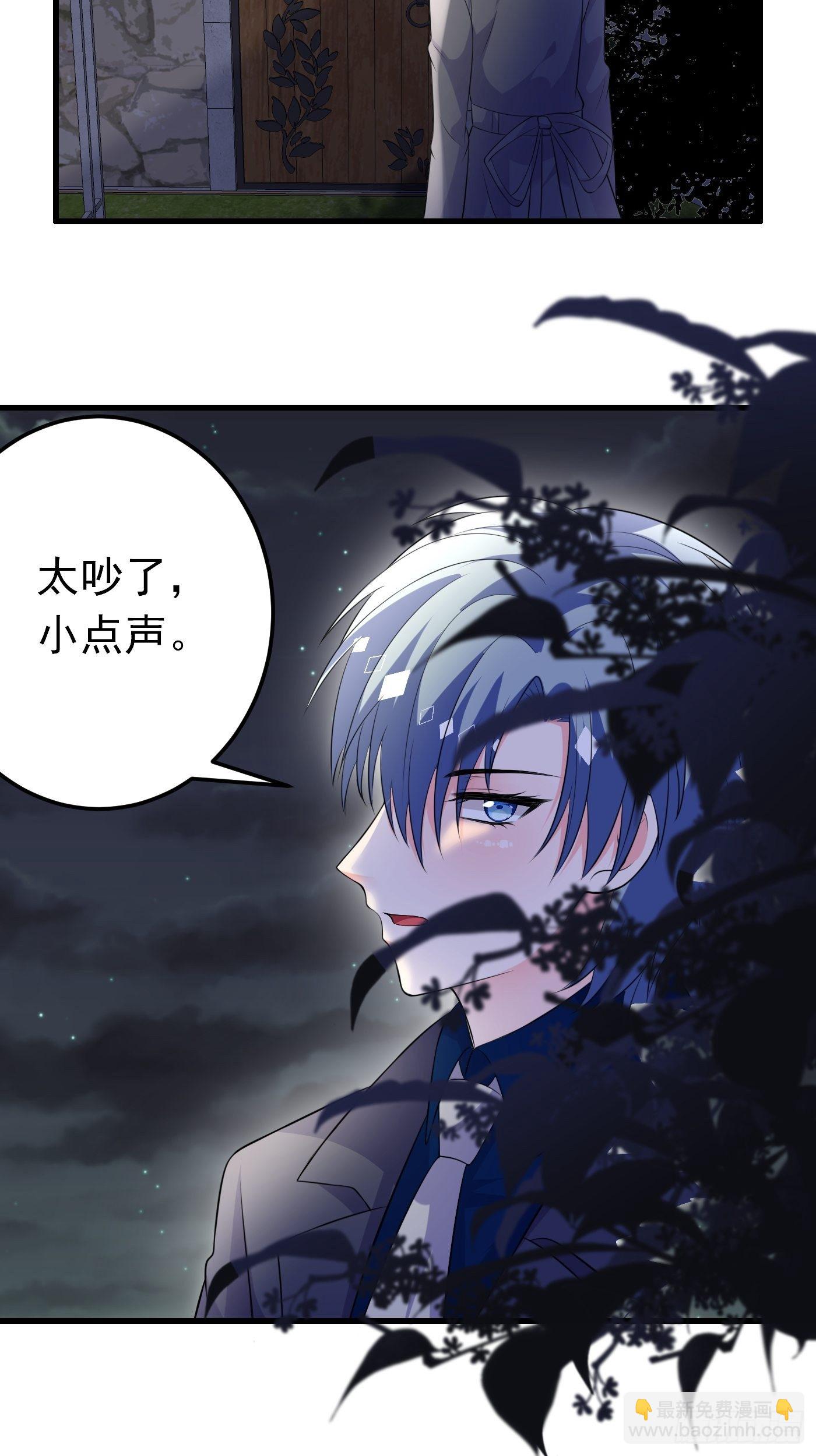 45话 深夜巧遇19
