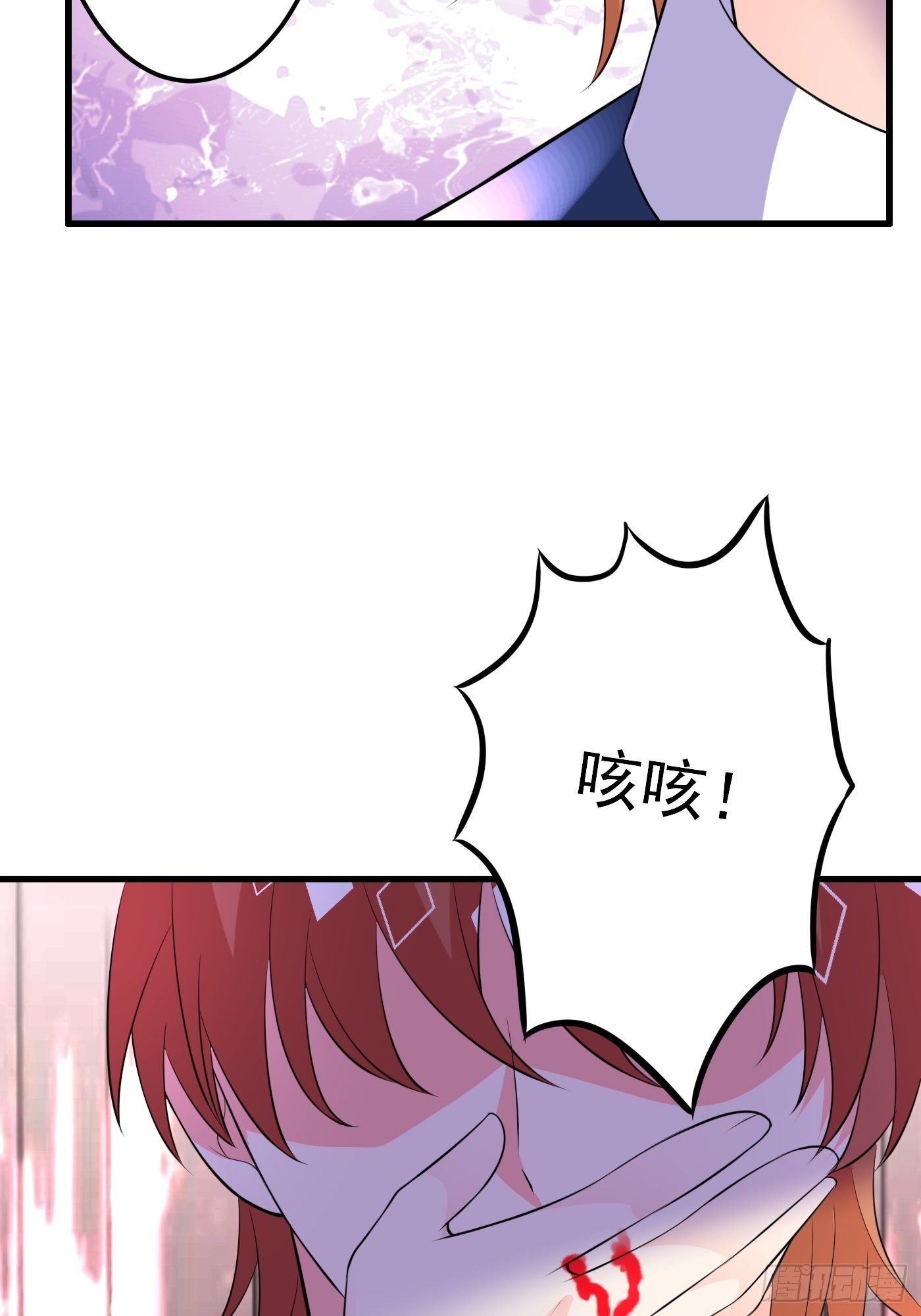 42话  小弟们来投奔啦！9