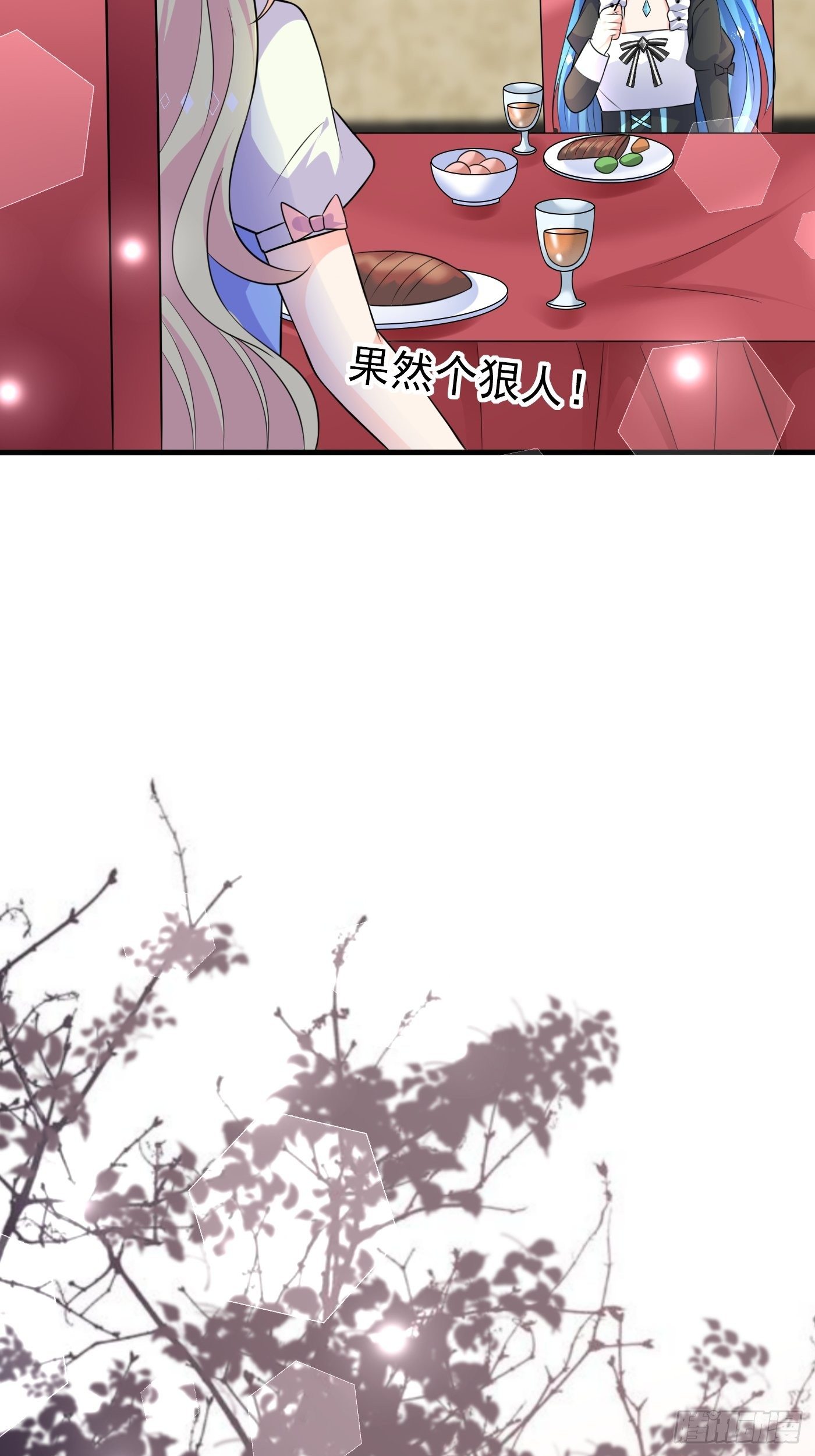 第十五话 异世影后争夺大战45