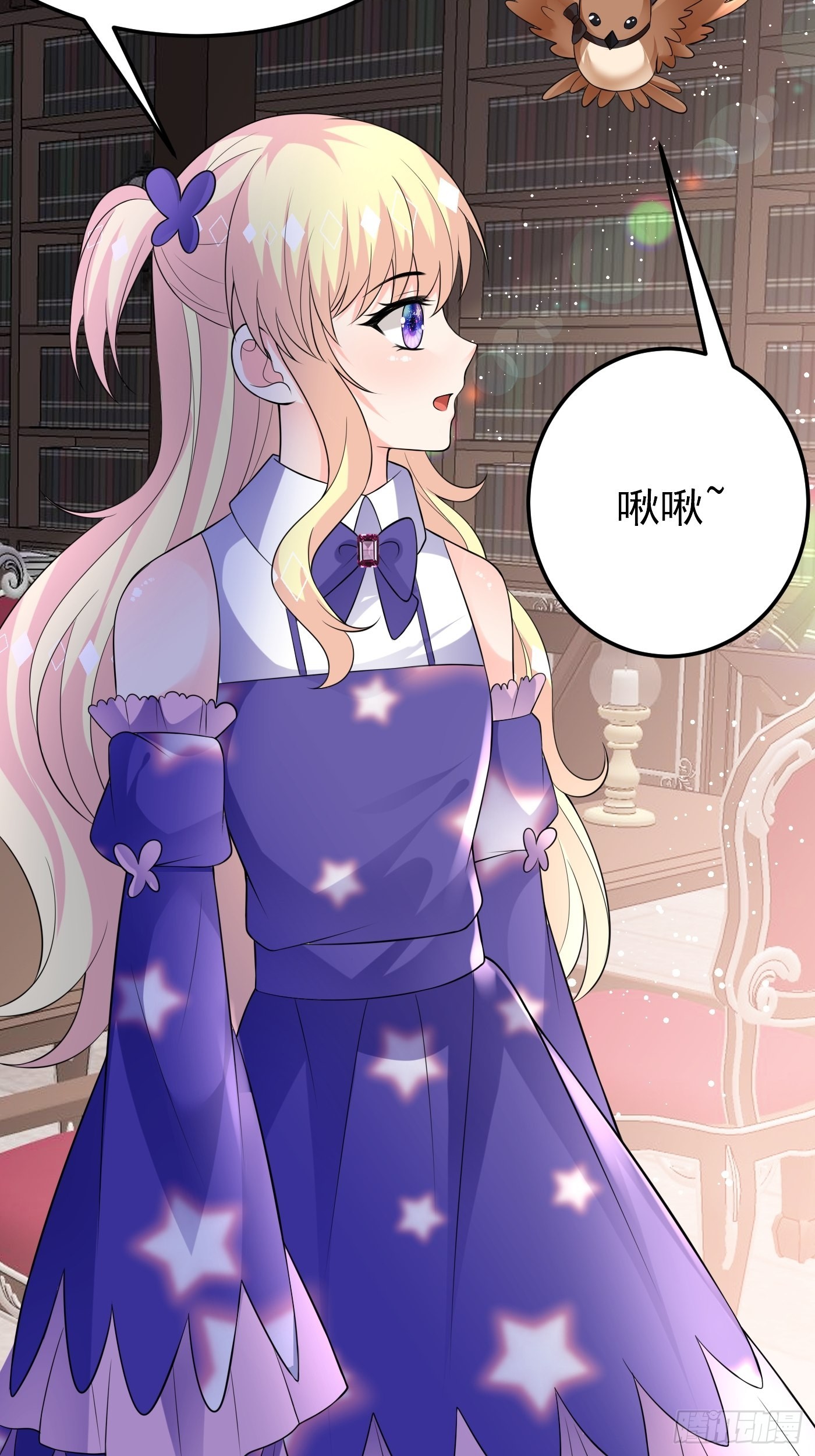 73话 现在不再是孤身奋战了27