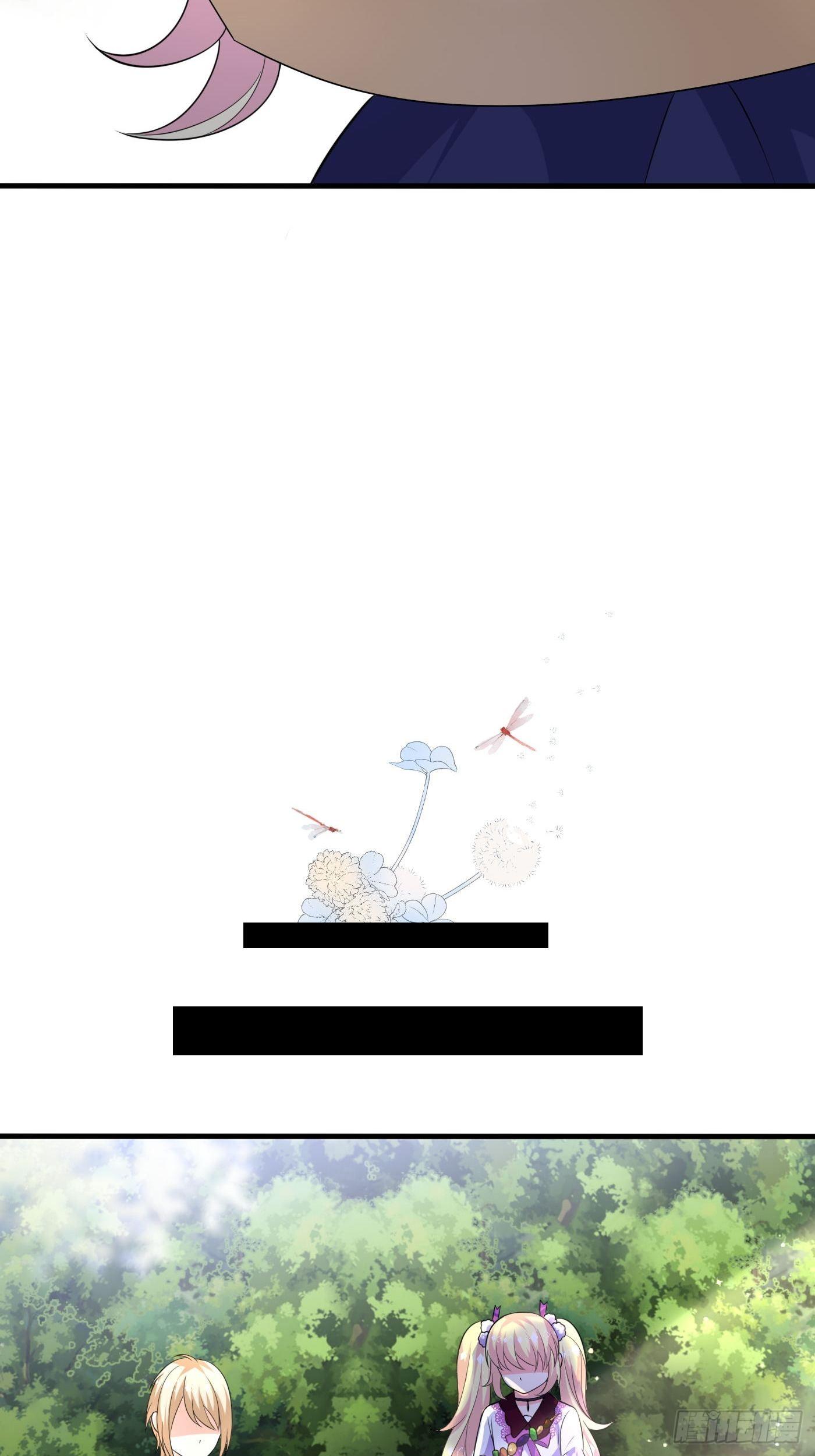第二十一话 暴露了59