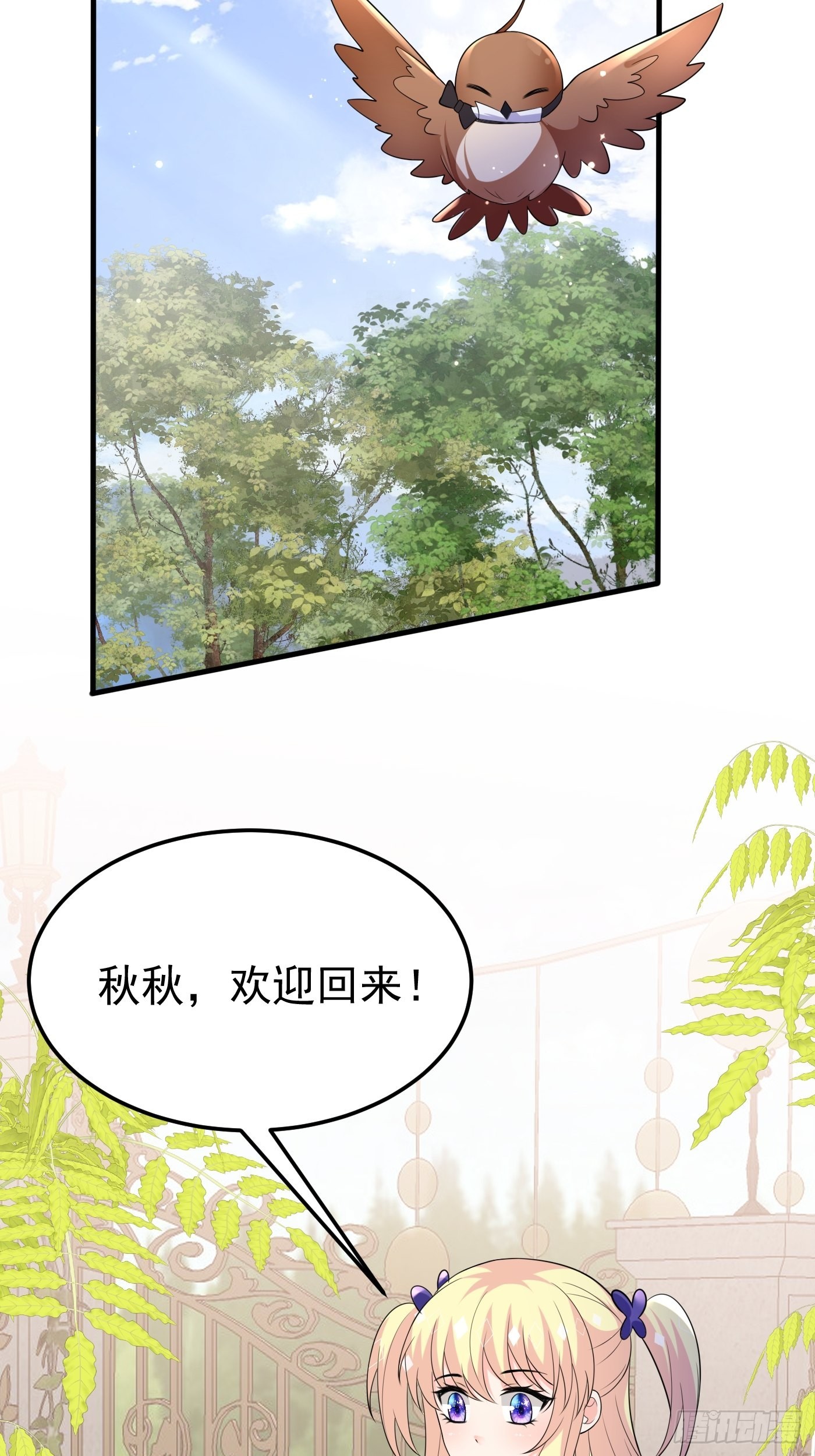 74话 与妈妈的久别重逢11