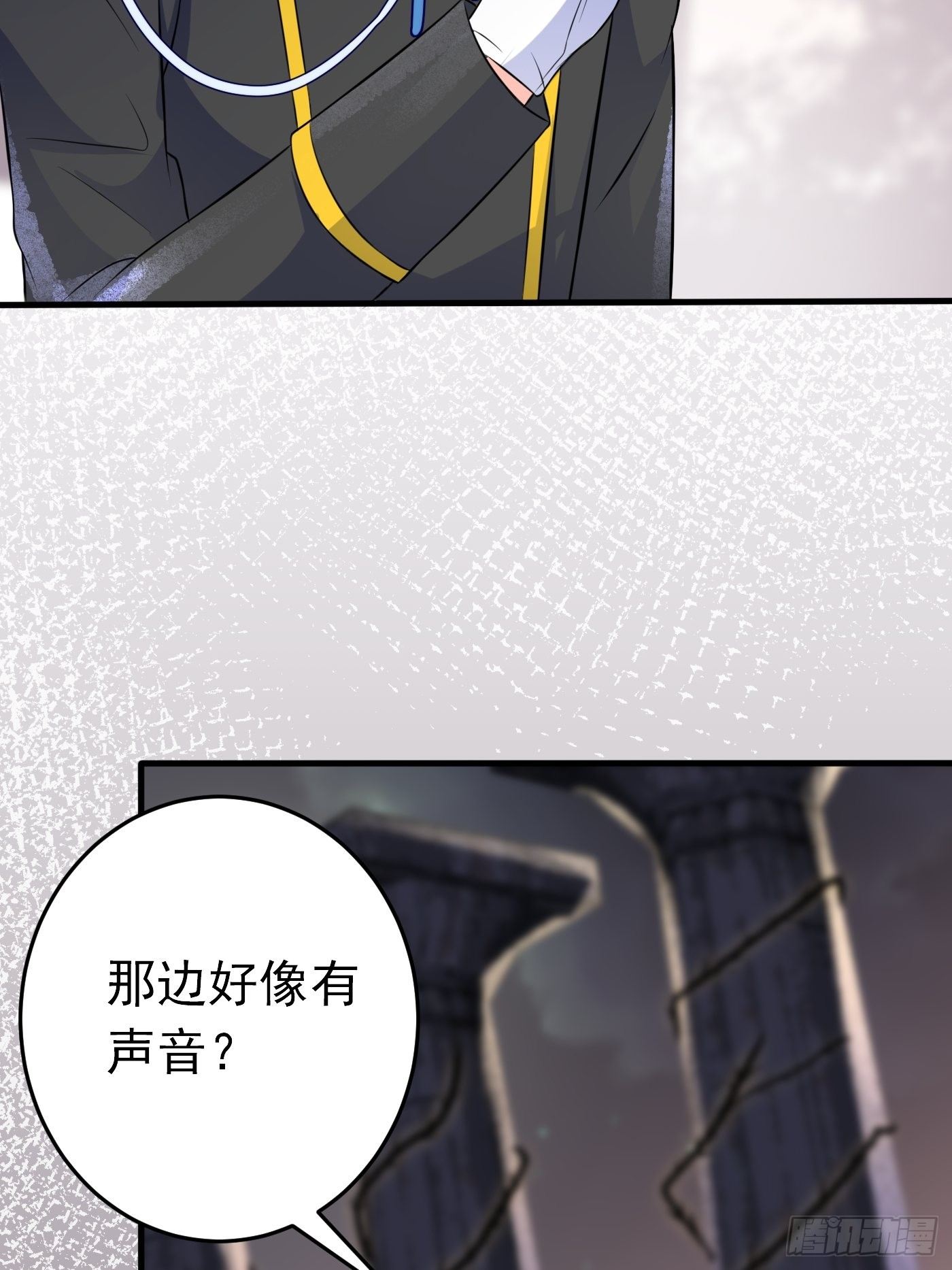 第九话 黑童话没骗我，真的黑30