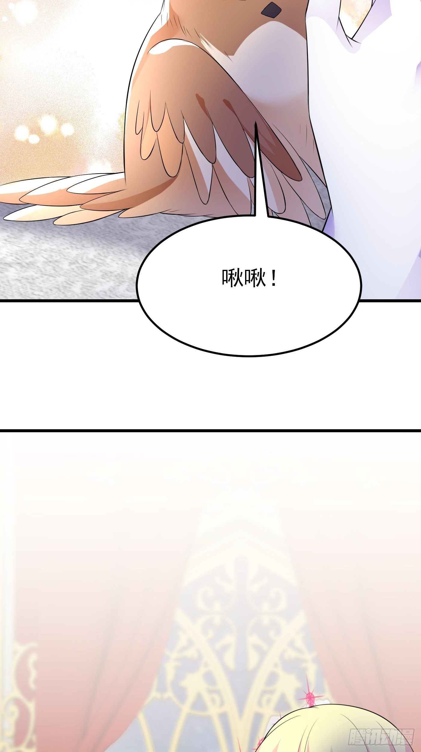 45话 深夜巧遇6