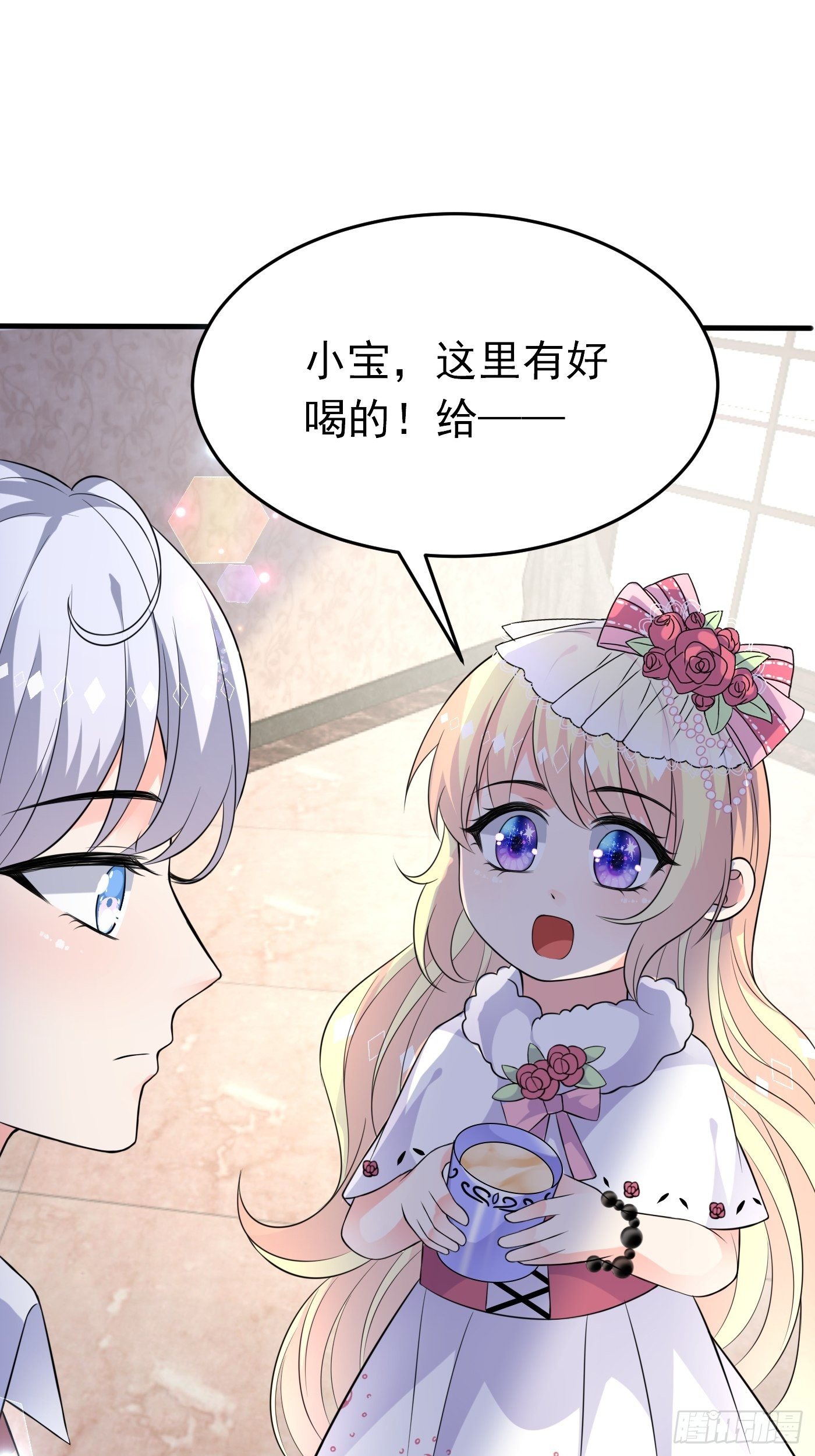 第九话 黑童话没骗我，真的黑42