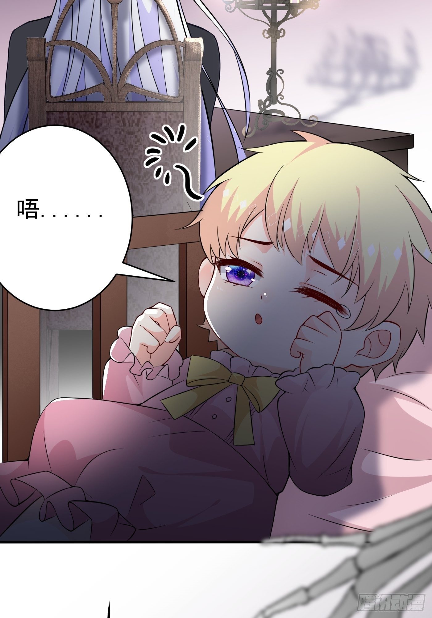 第二话 生活不易，公主叹气22